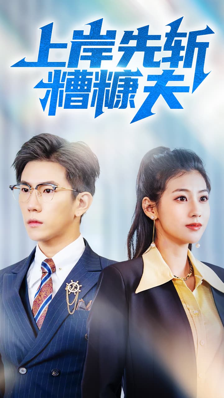 图片描述