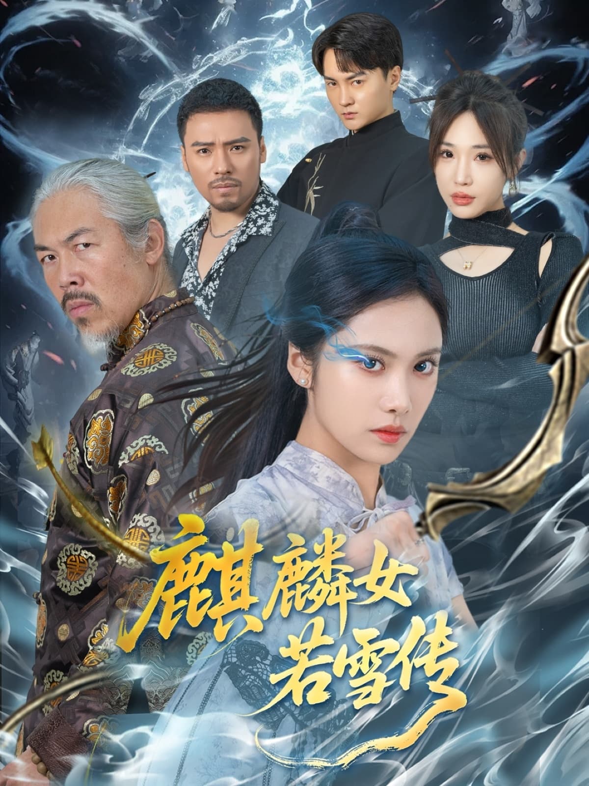 图片描述