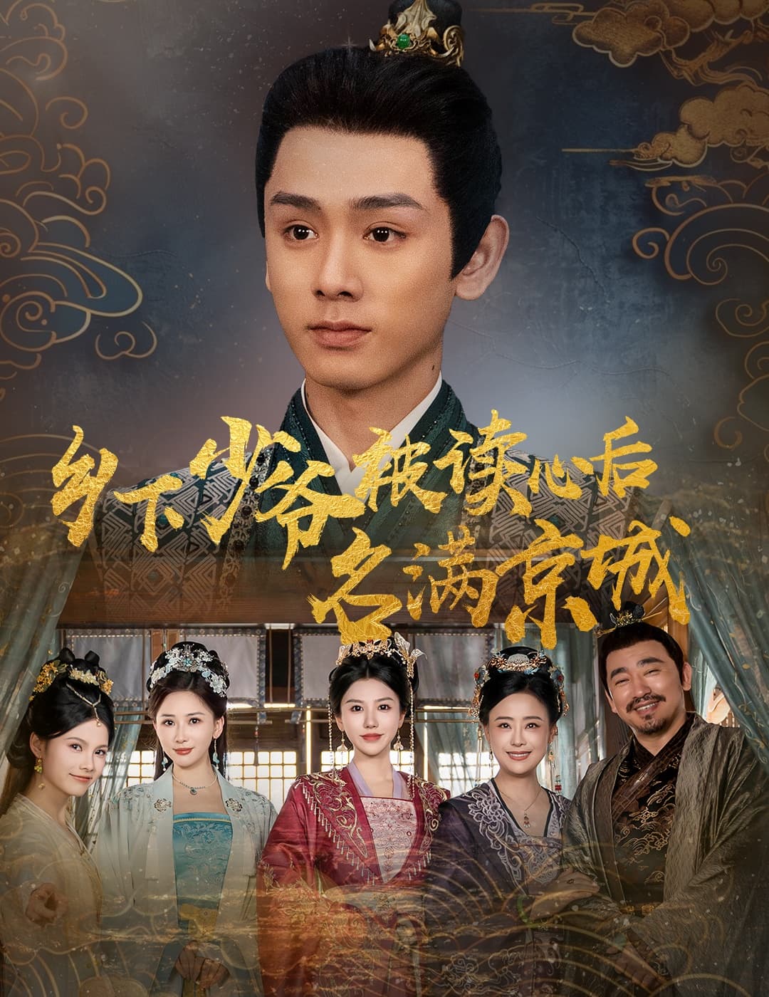 图片描述