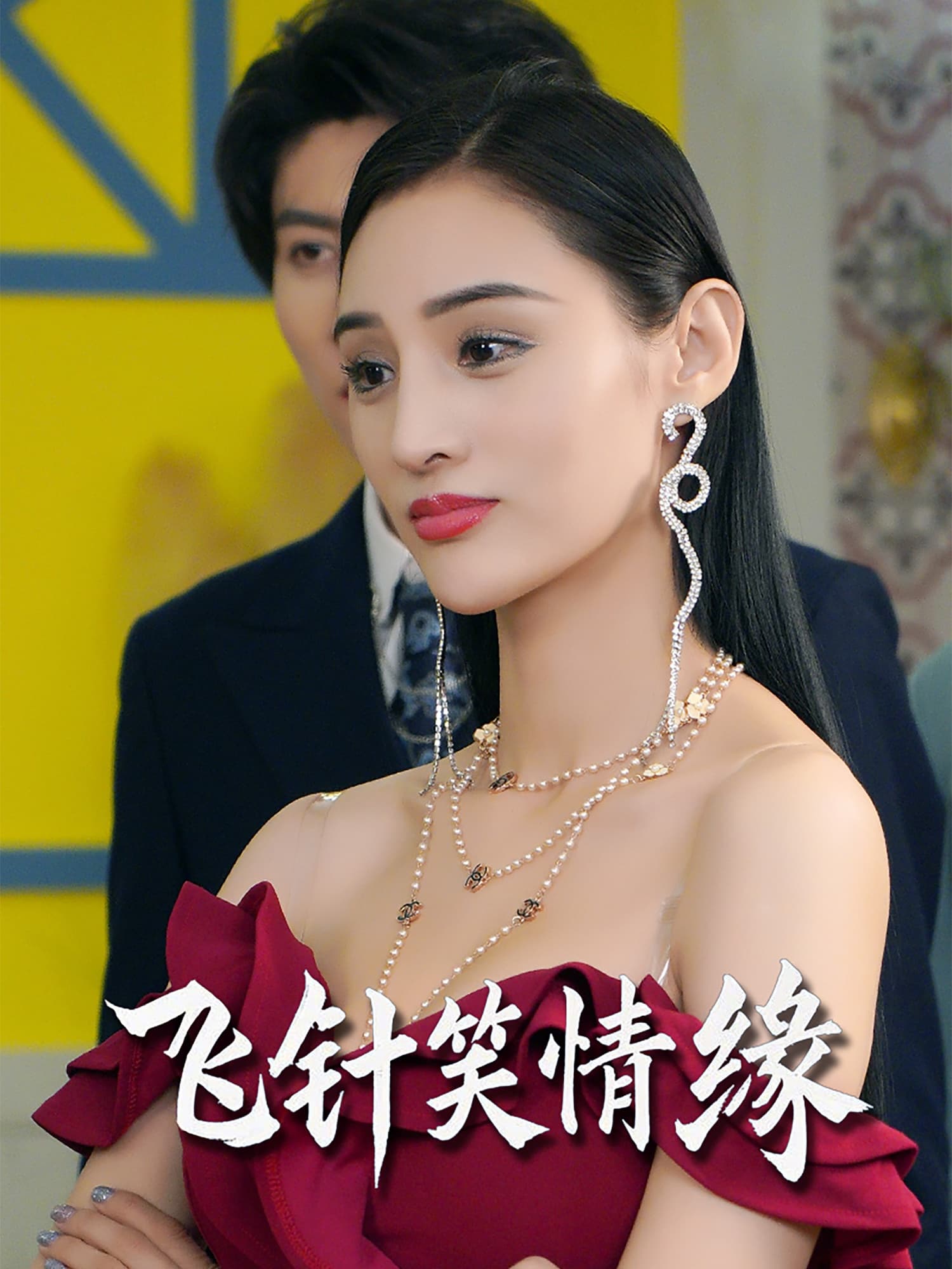 图片描述