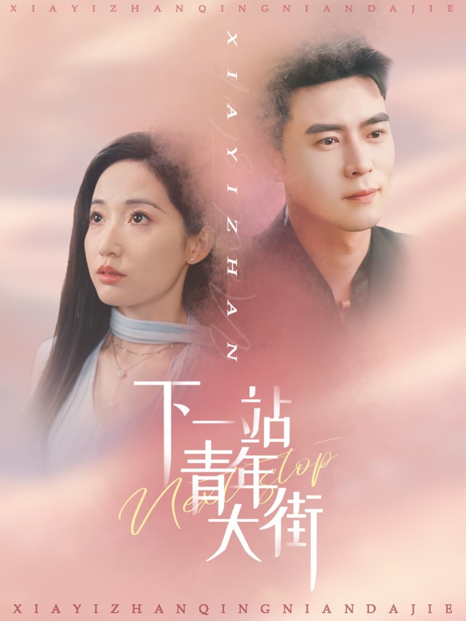 图片描述