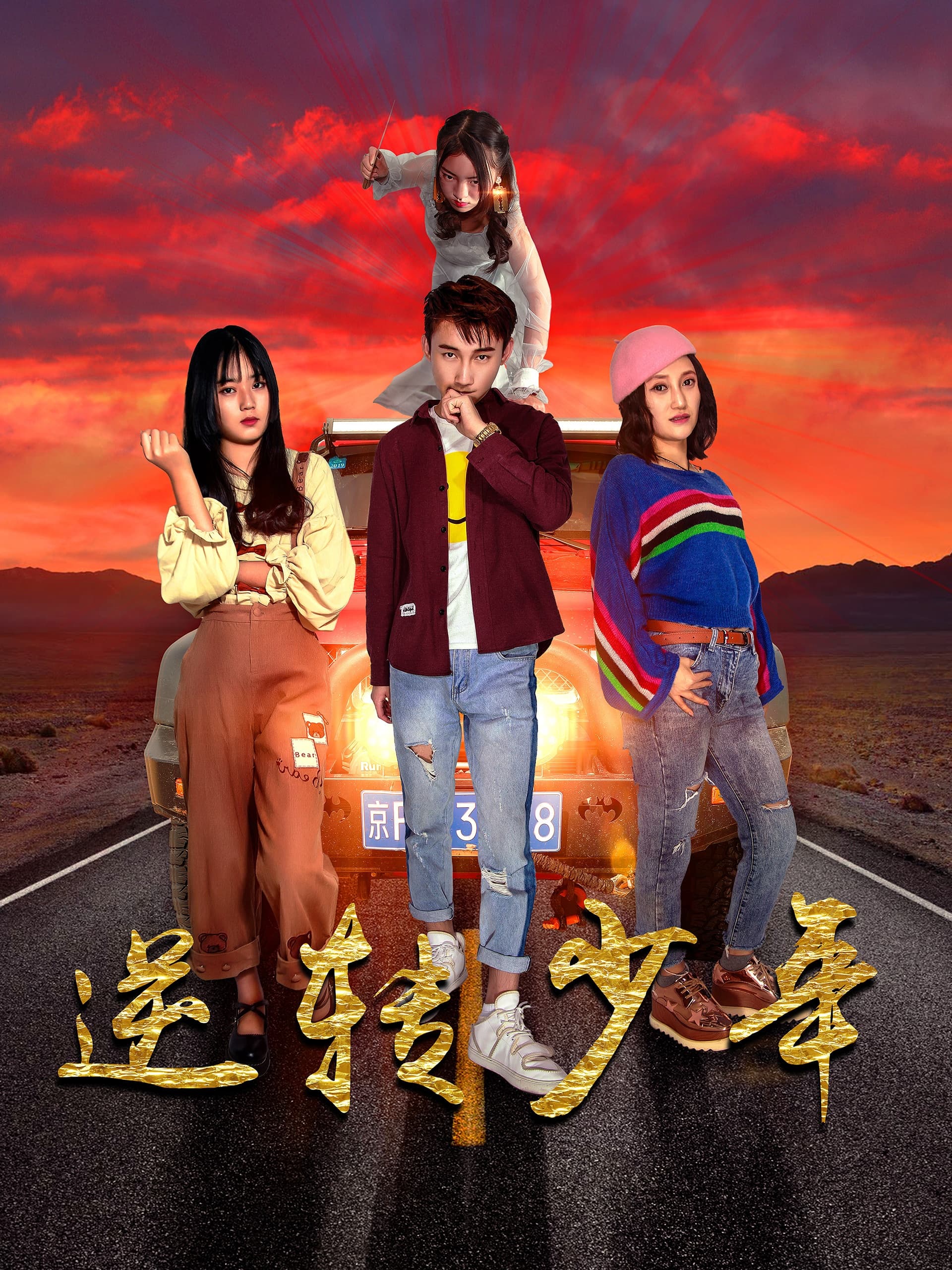 图片描述