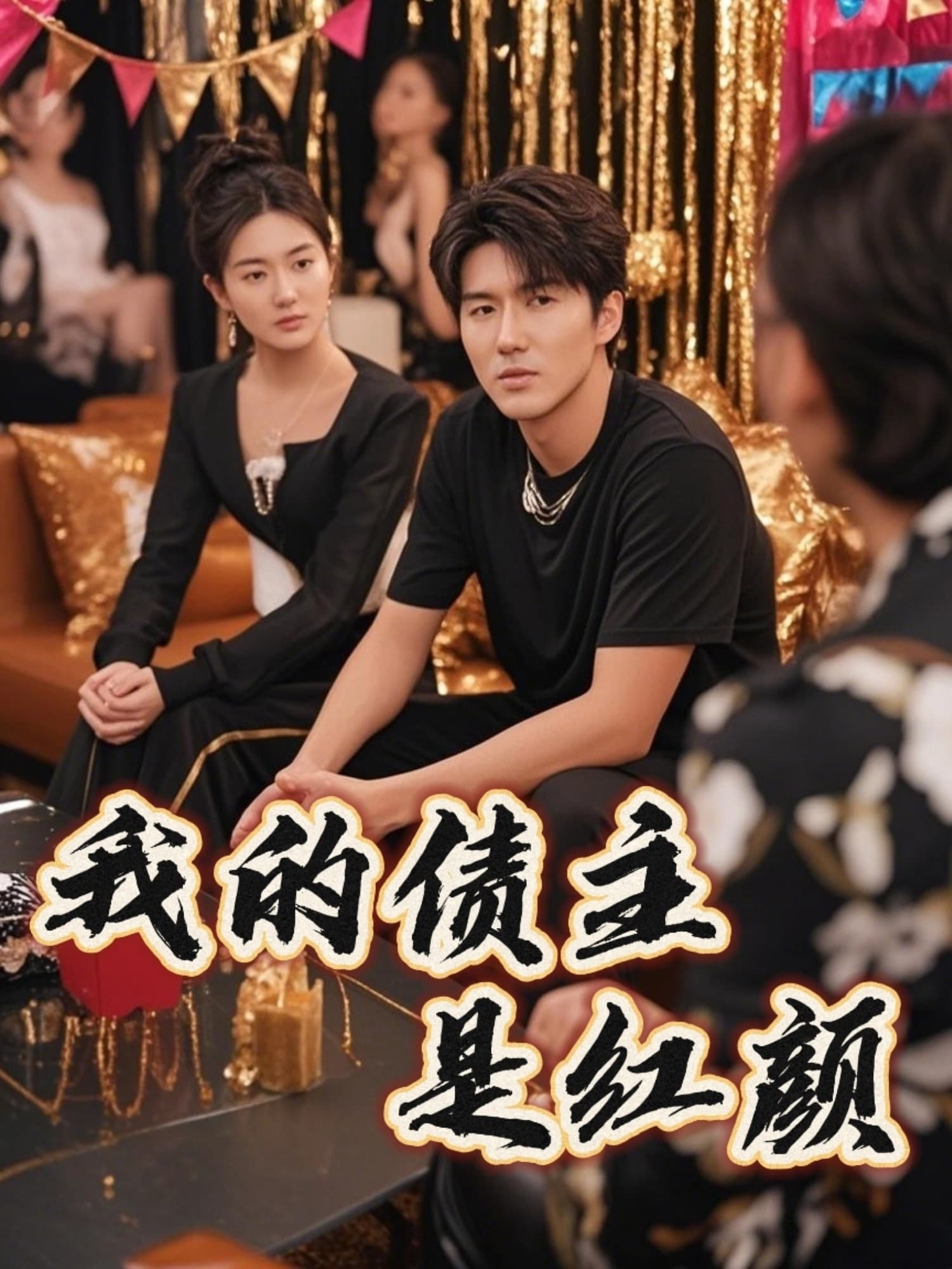 图片描述