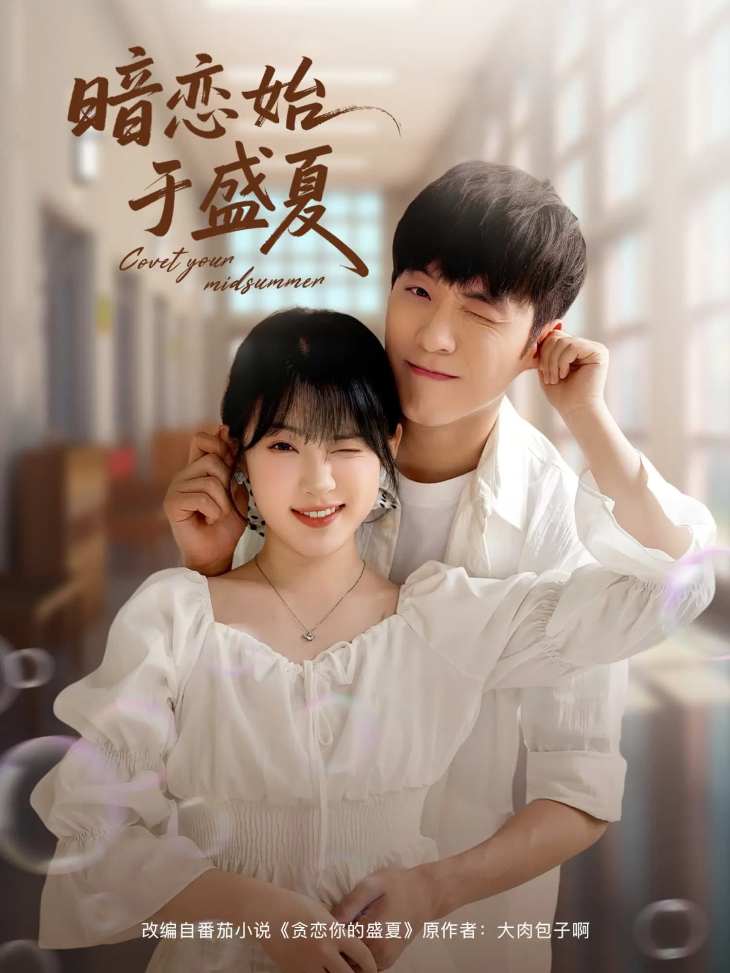 图片描述