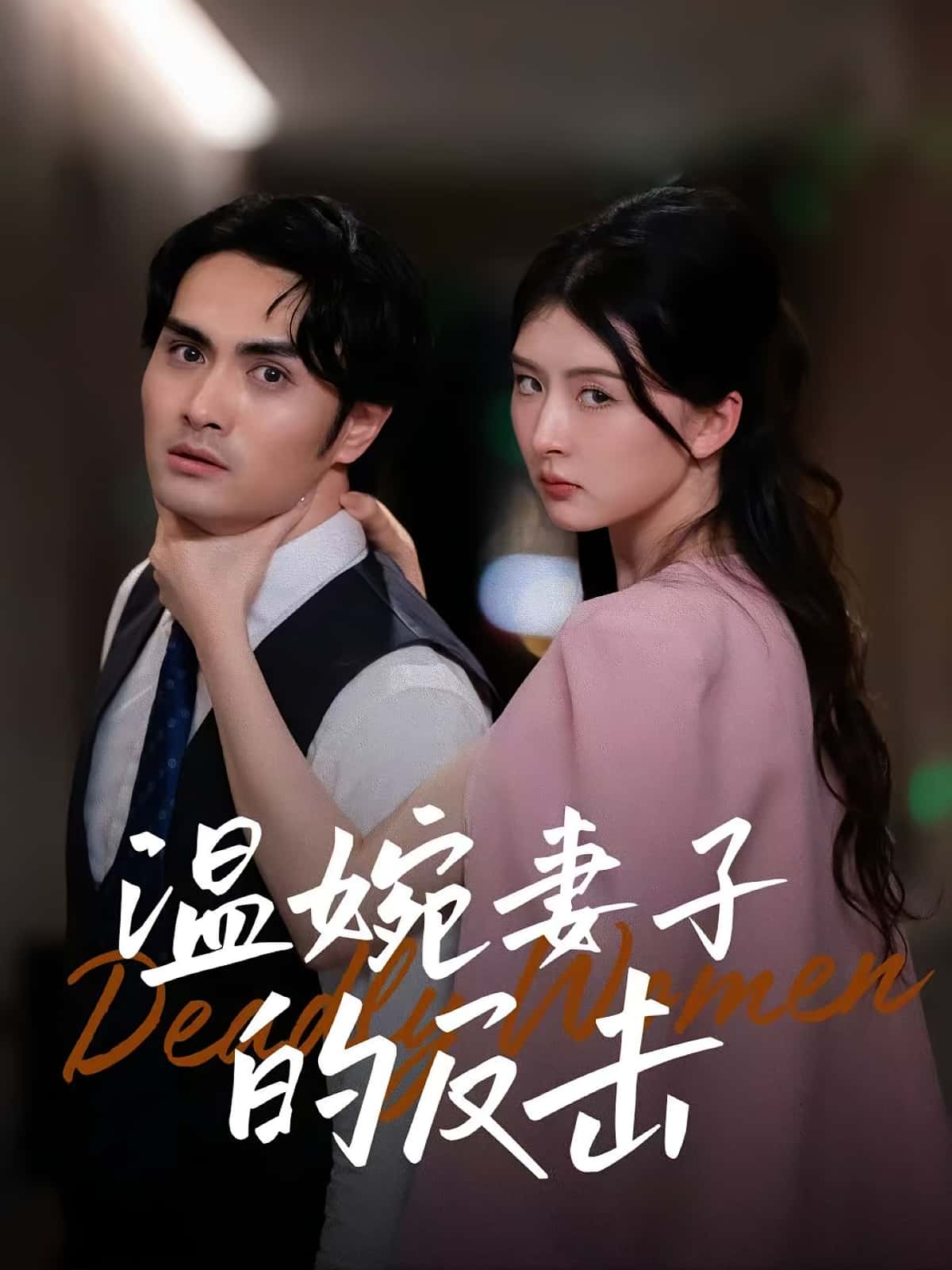 图片描述