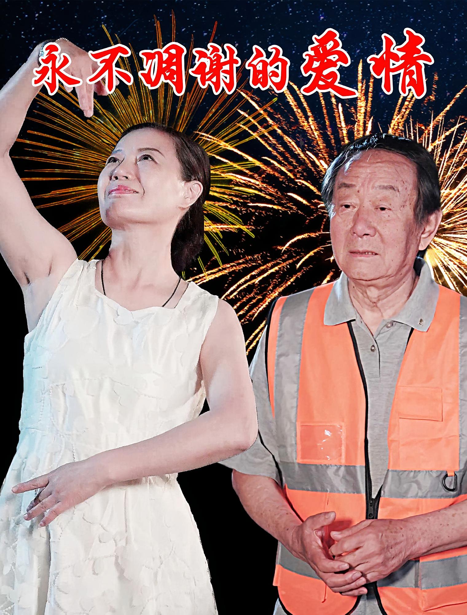 图片描述