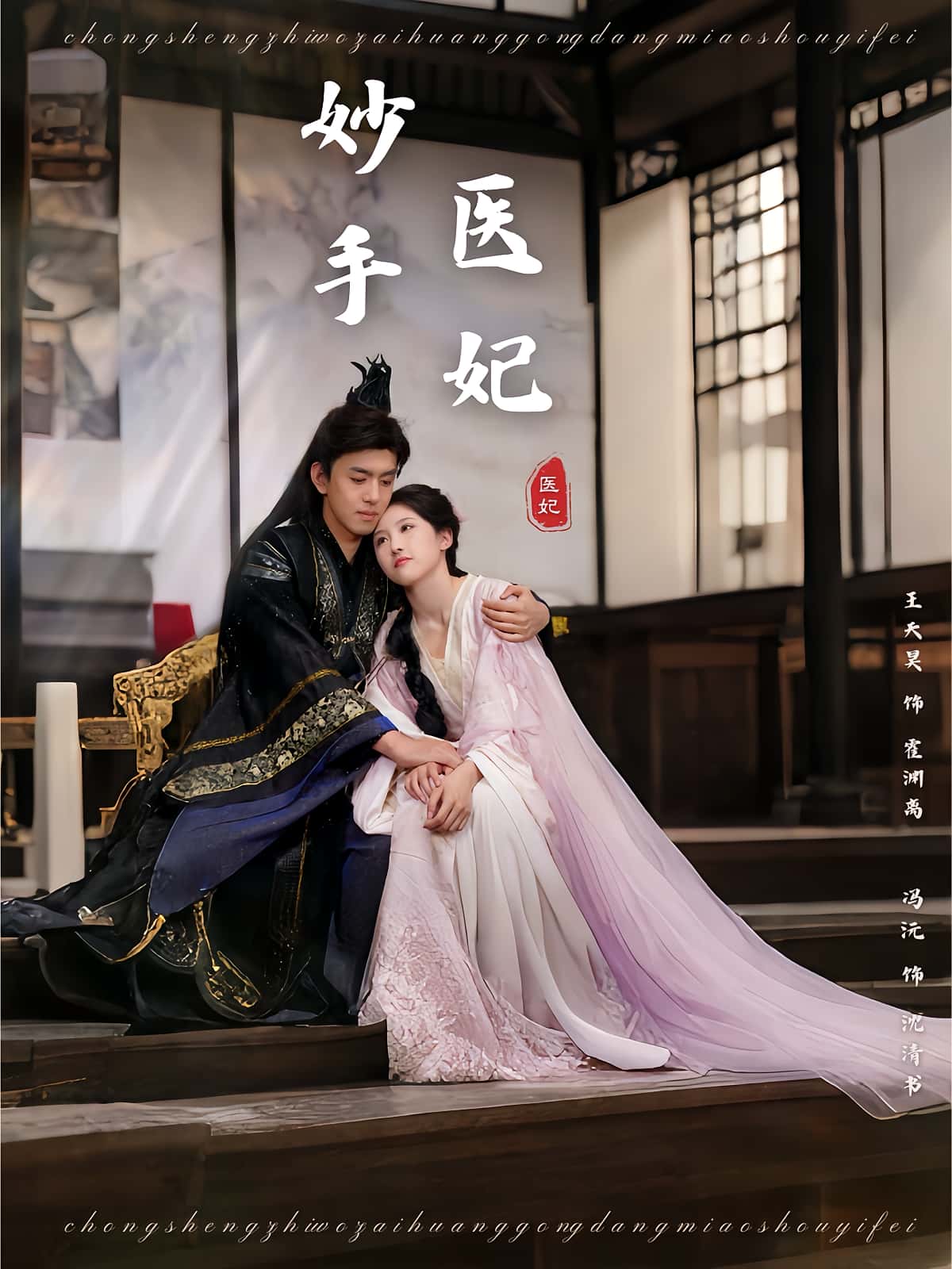图片描述
