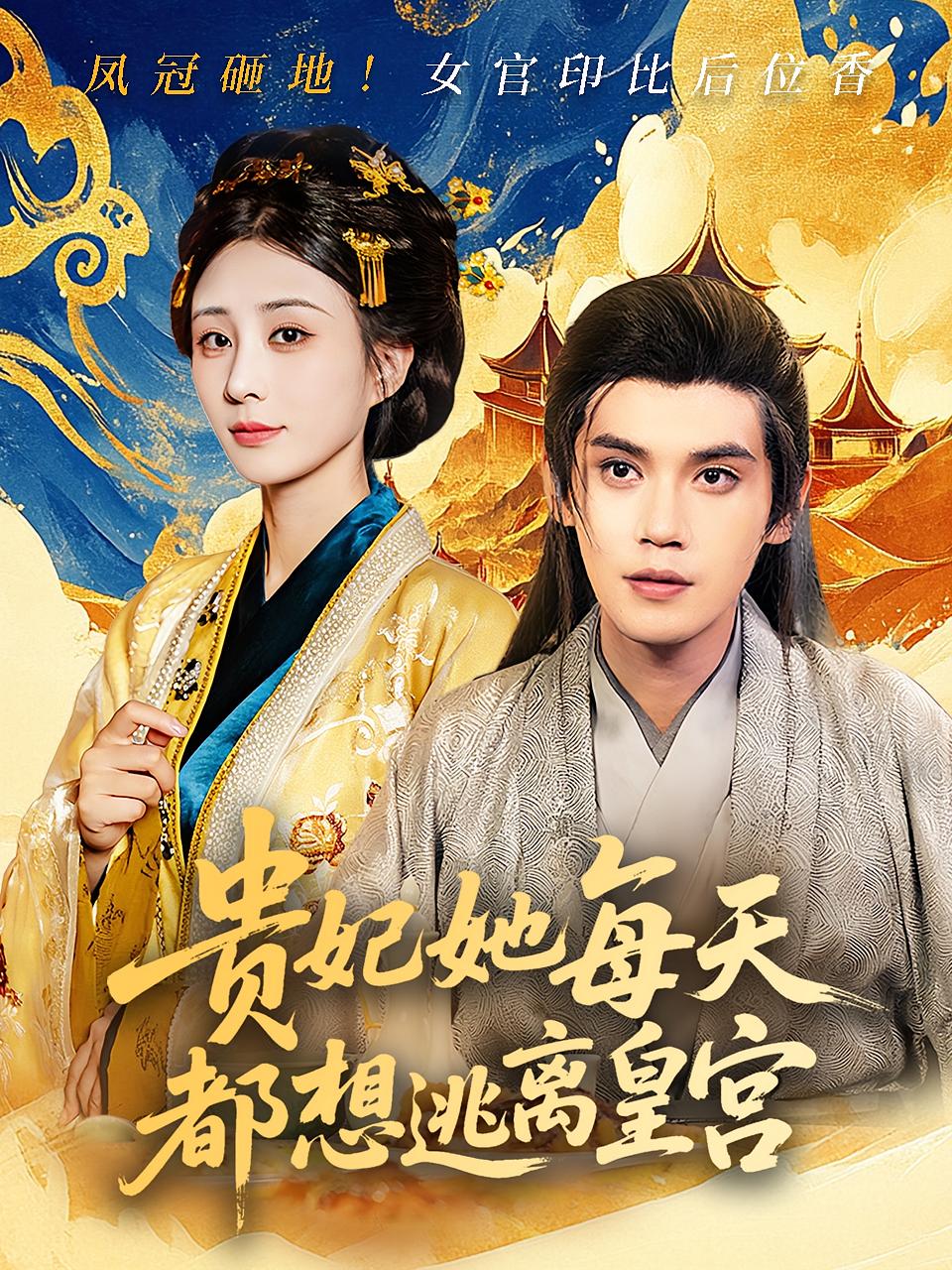 图片描述