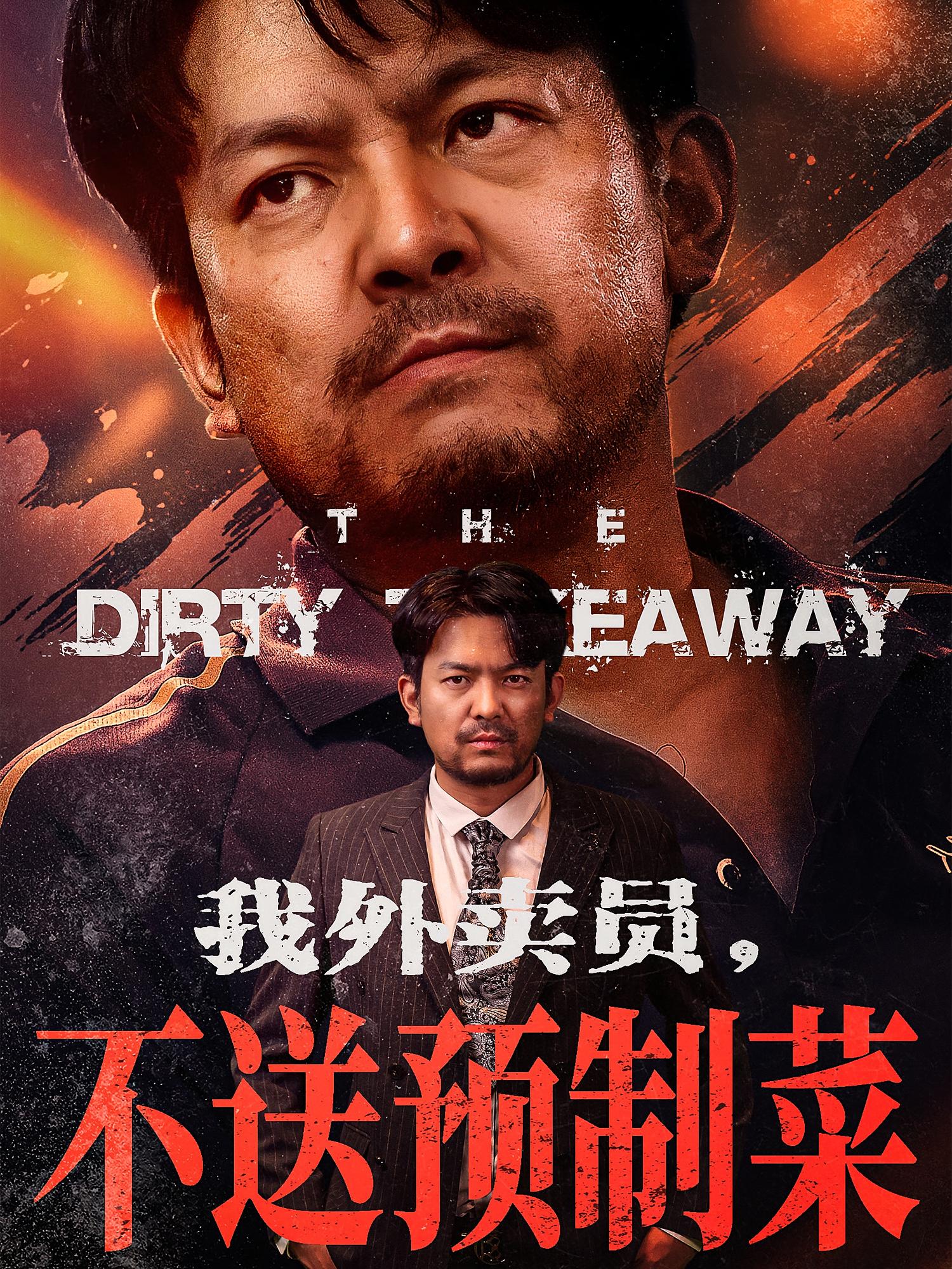 图片描述