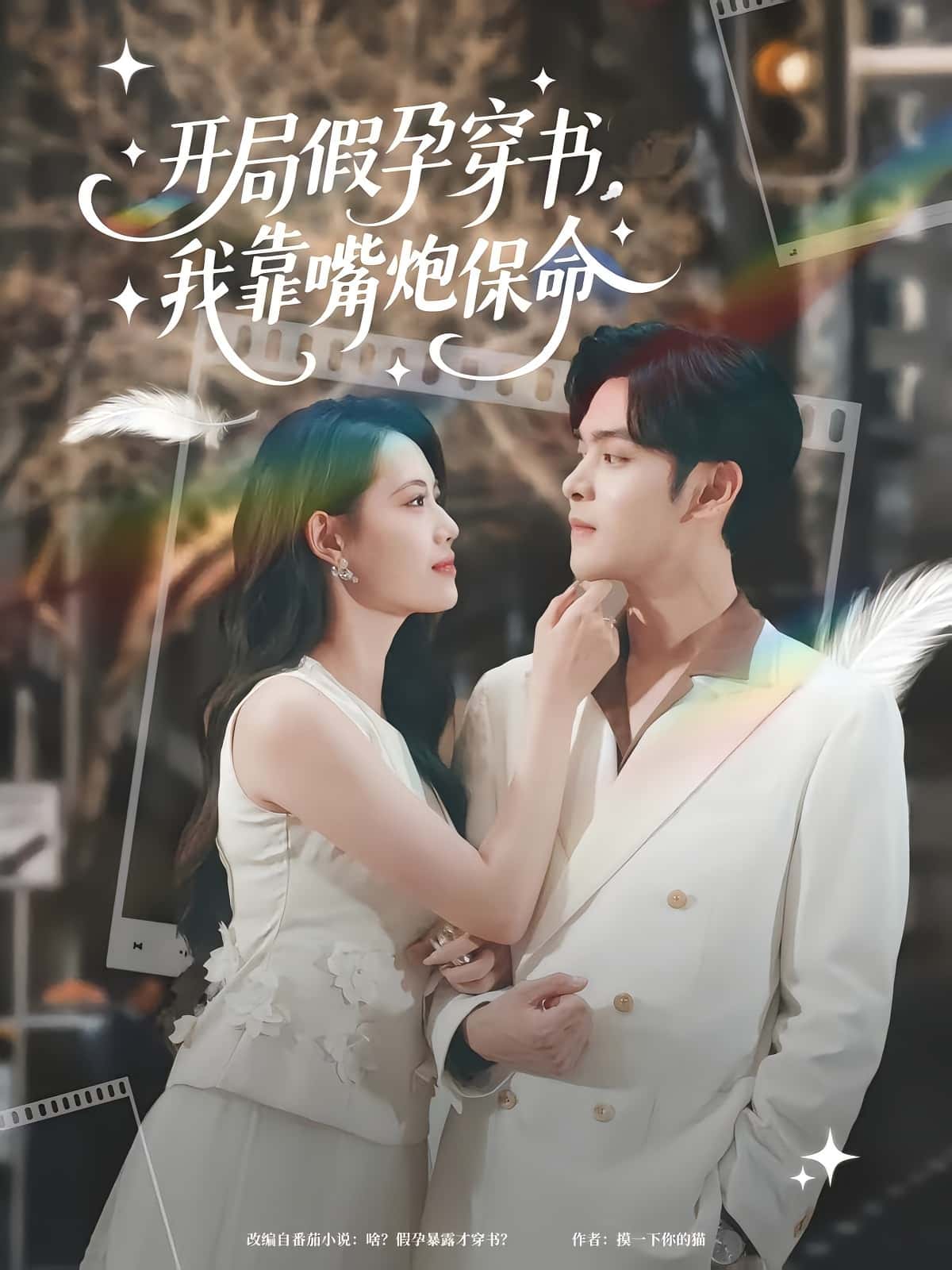 图片描述