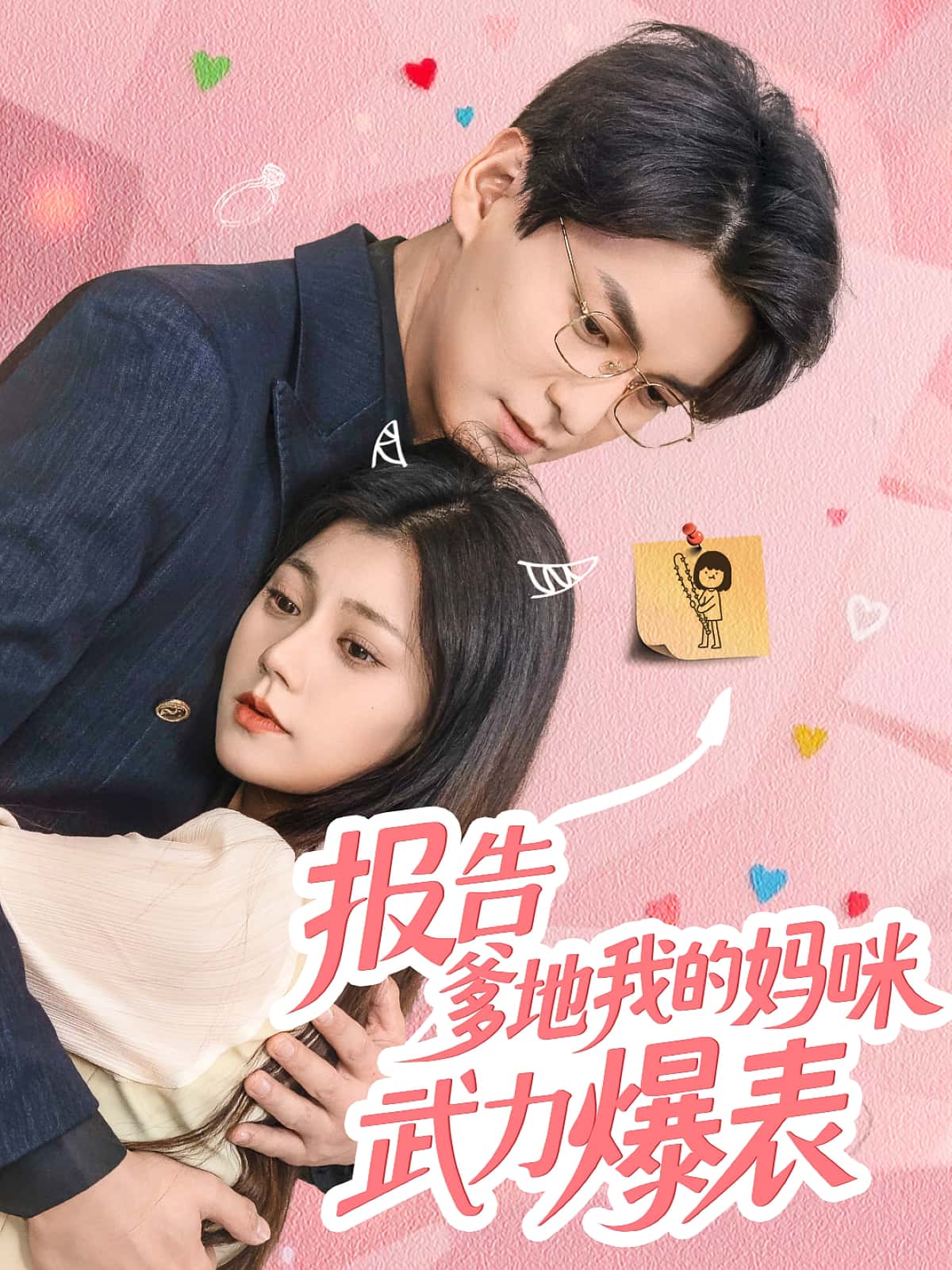 图片描述