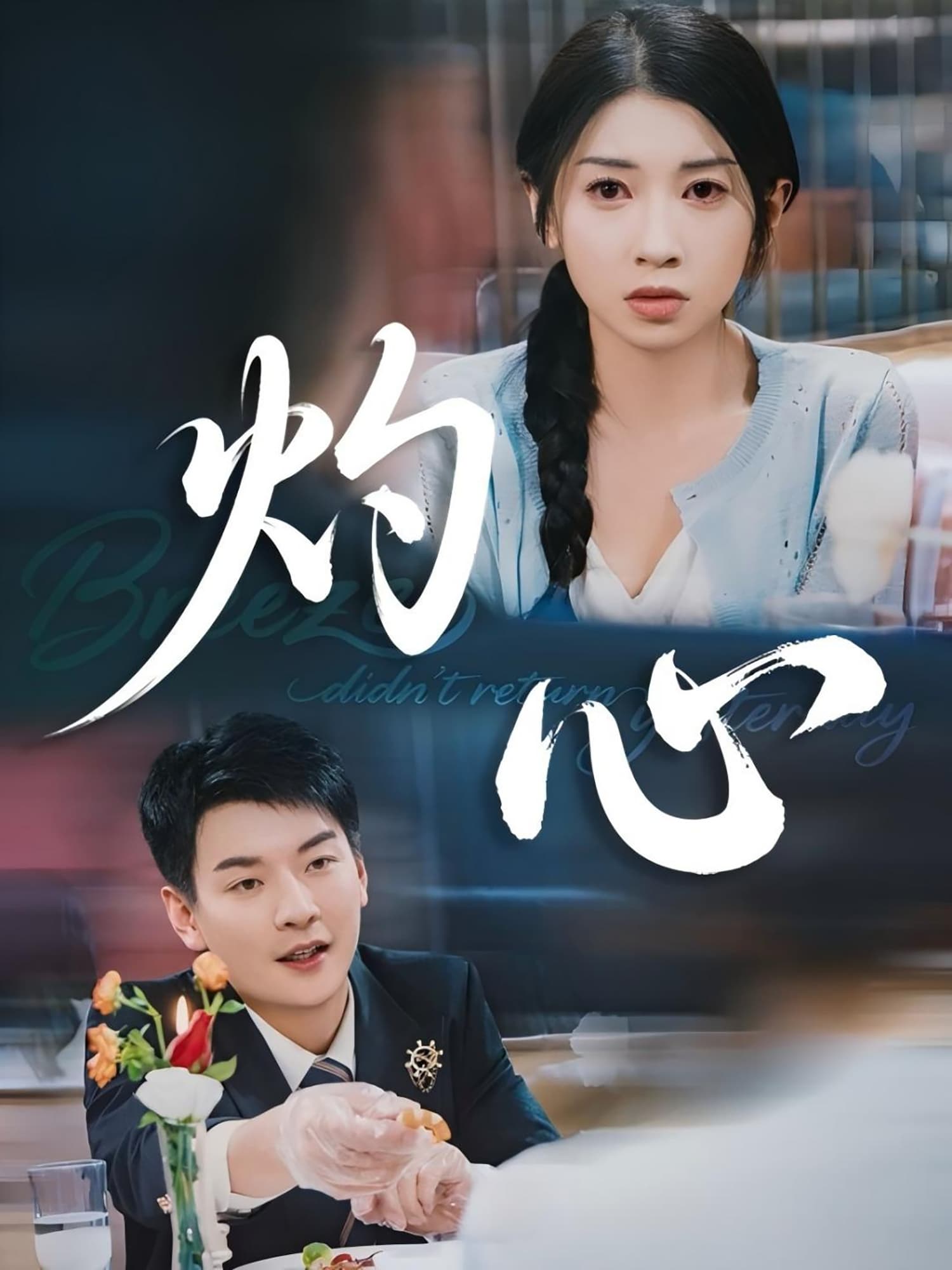 图片描述