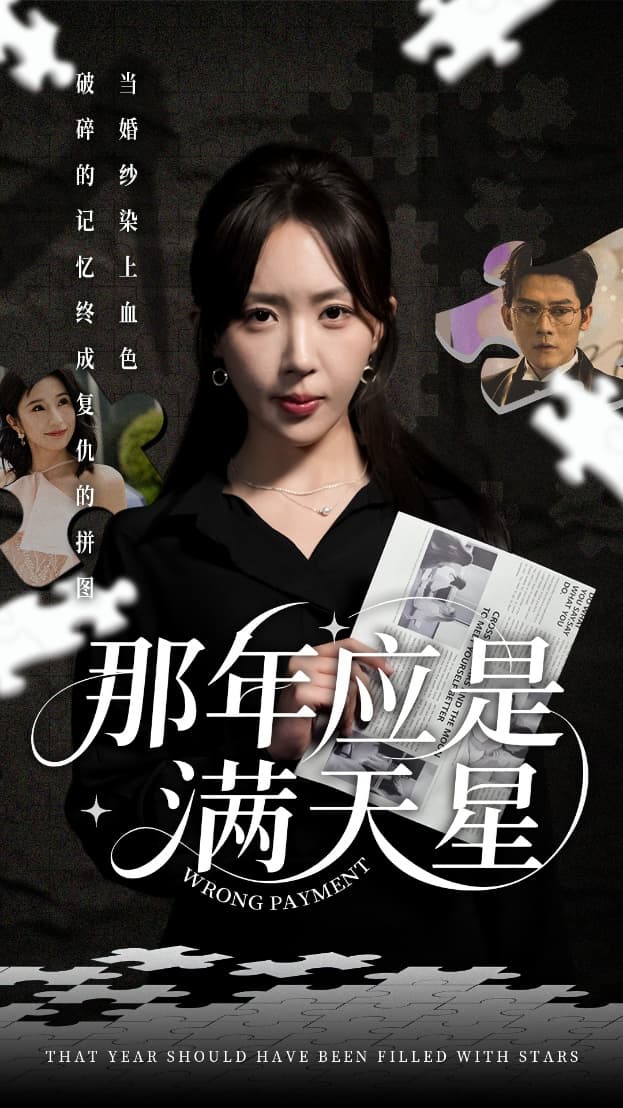 图片描述