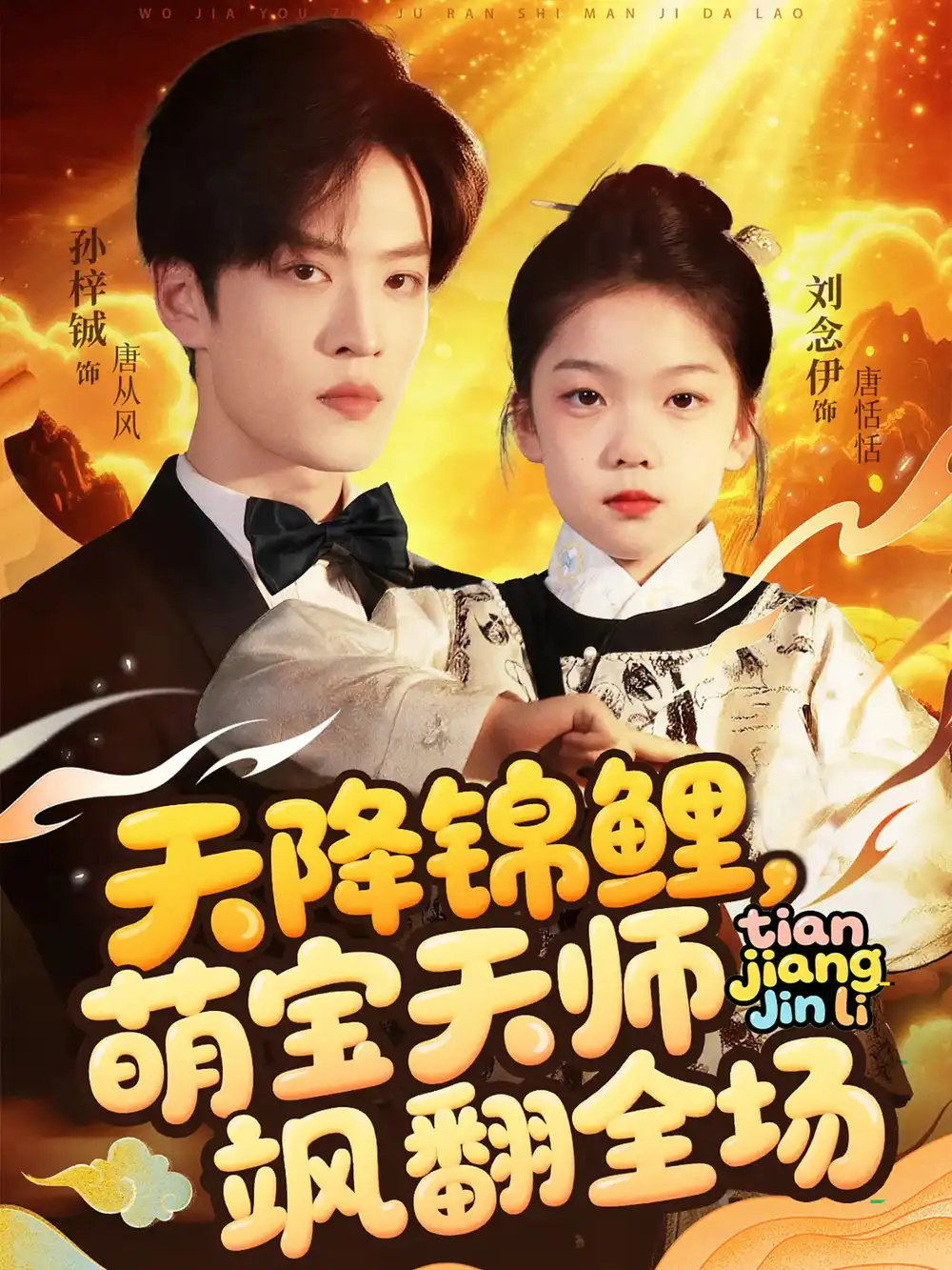 图片描述