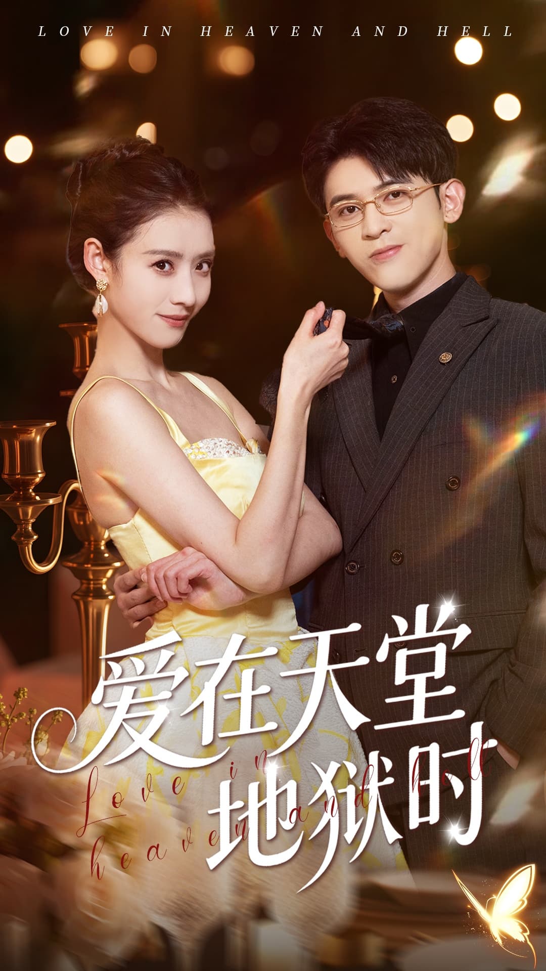 图片描述