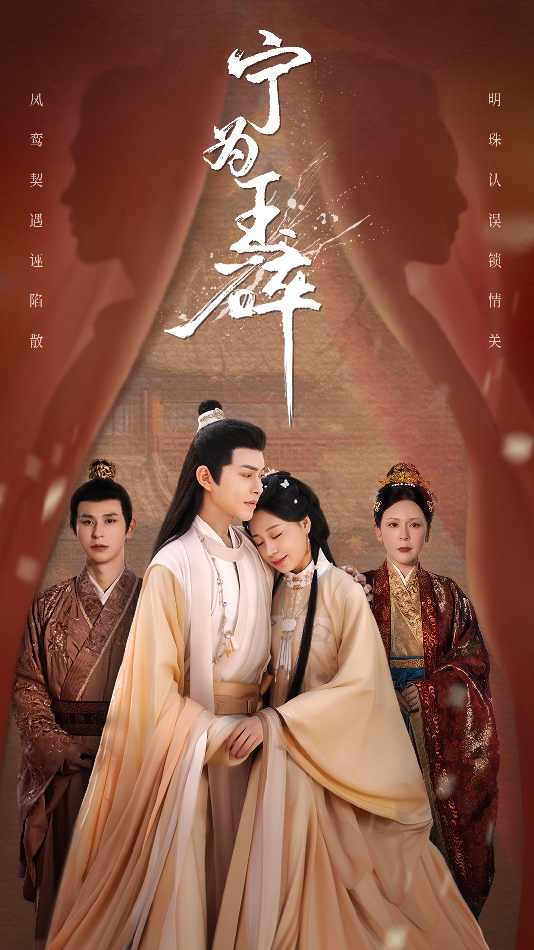 图片描述