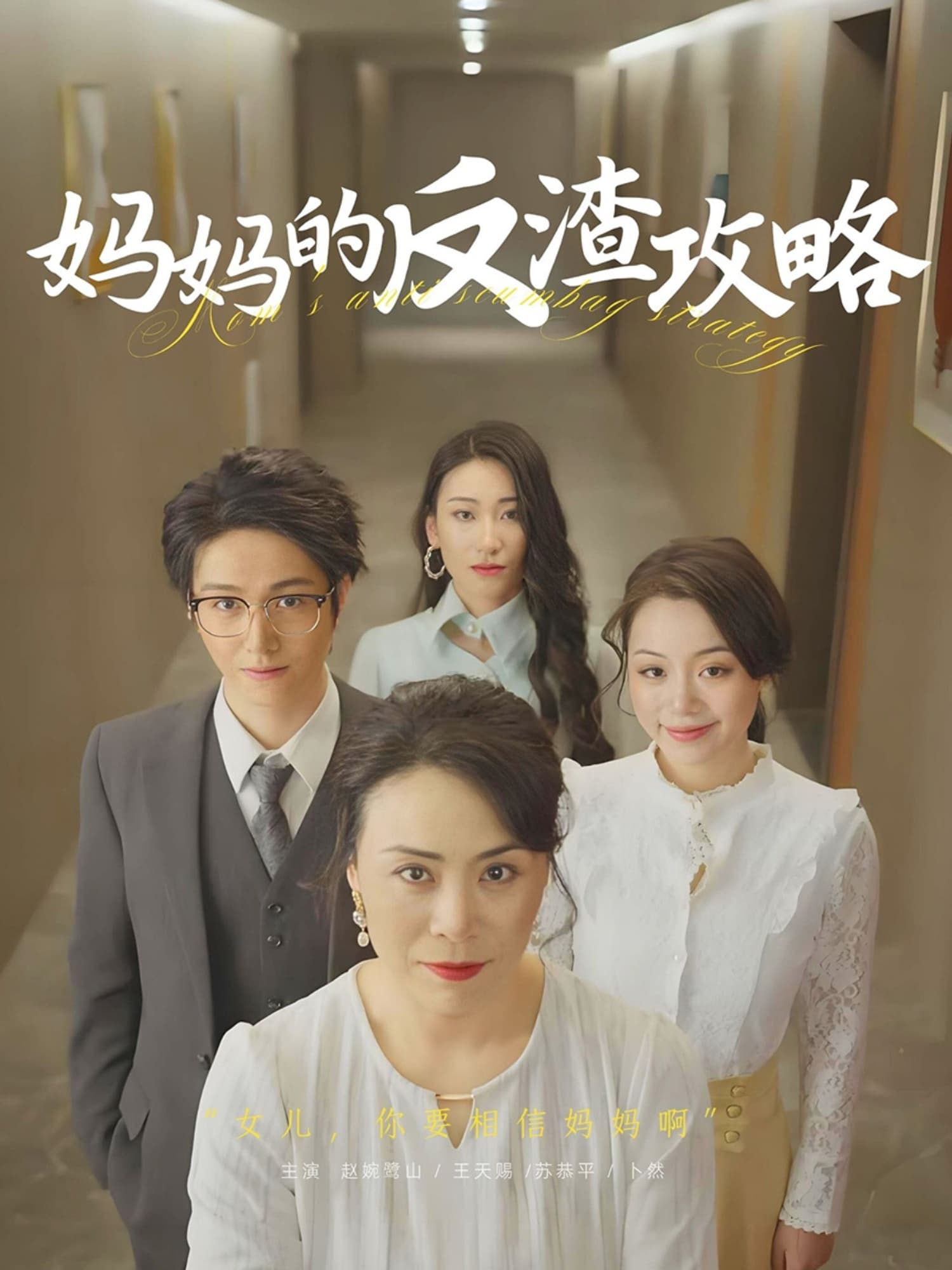 图片描述