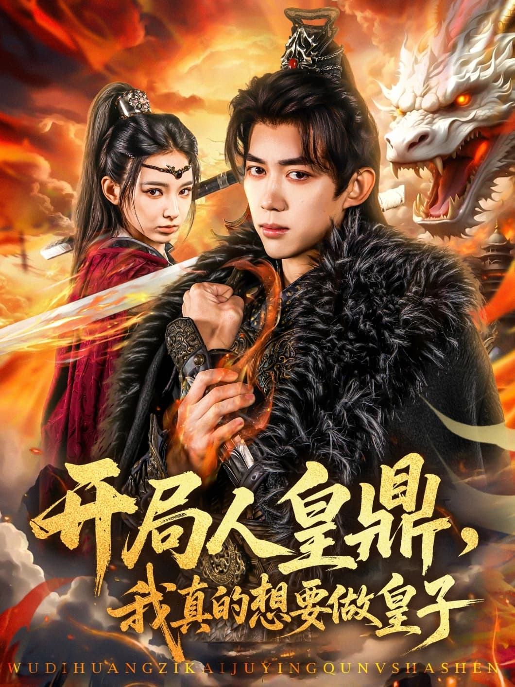 图片描述
