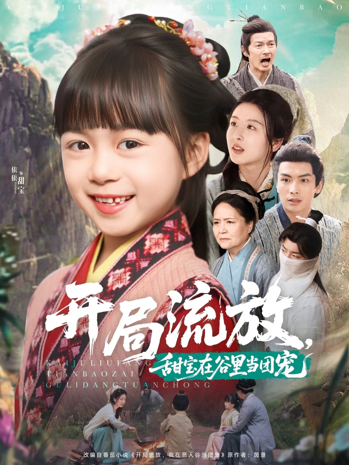 图片描述