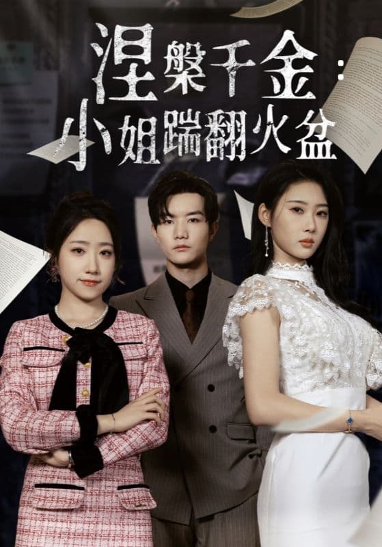 图片描述
