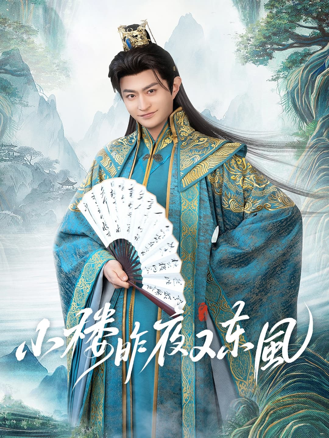 图片描述