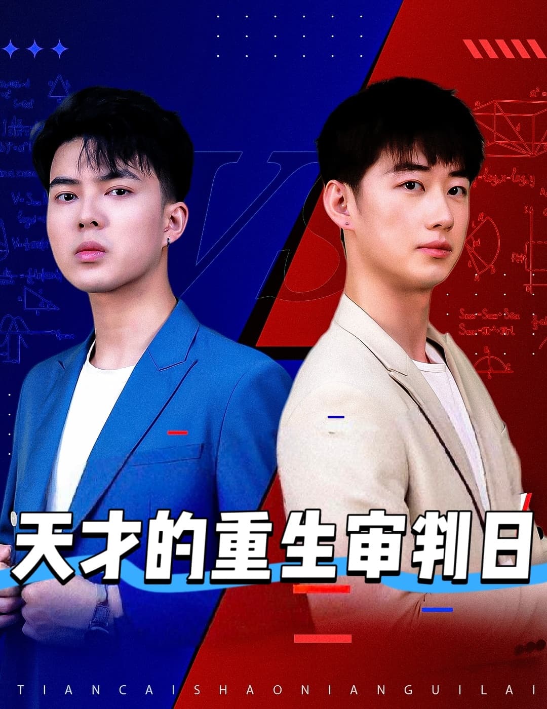 图片描述