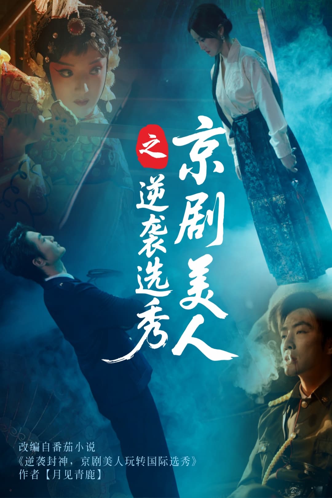 图片描述