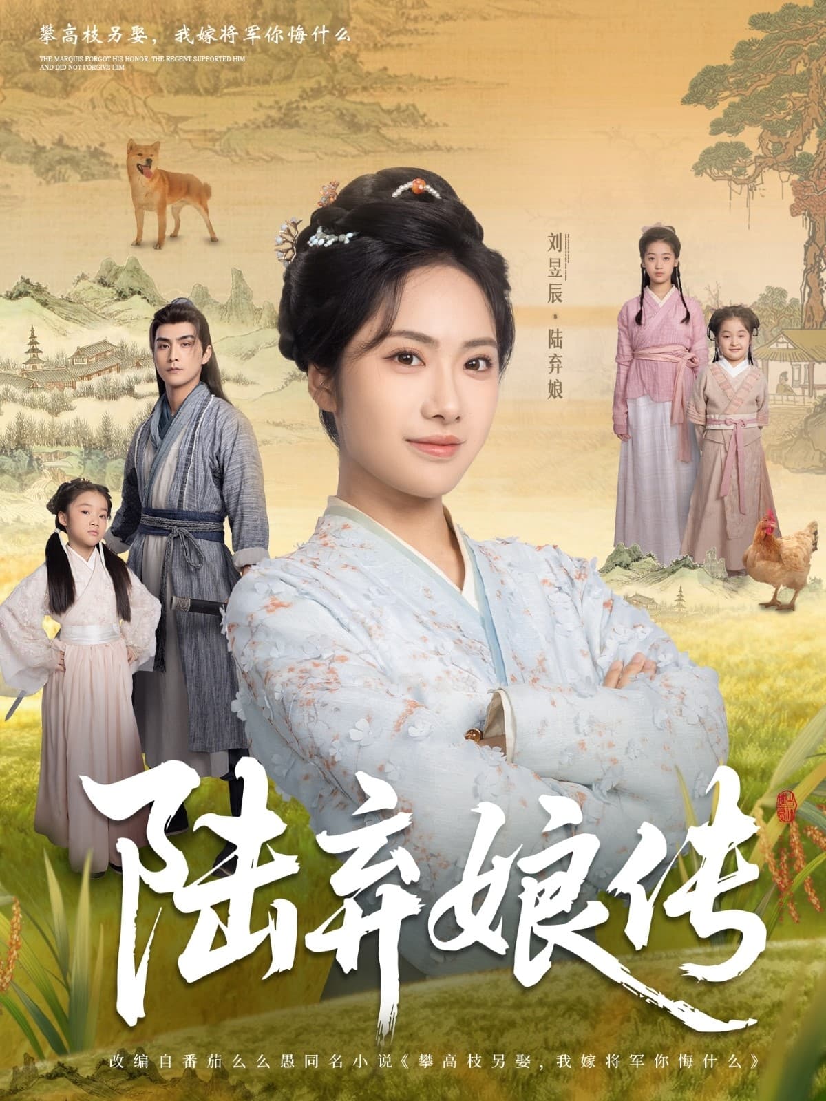 图片描述