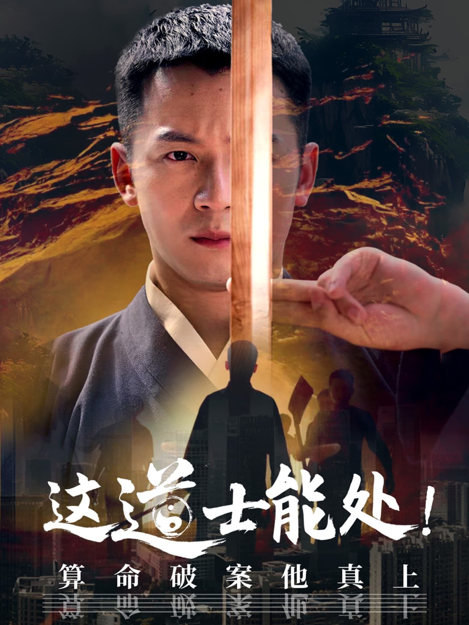 图片描述
