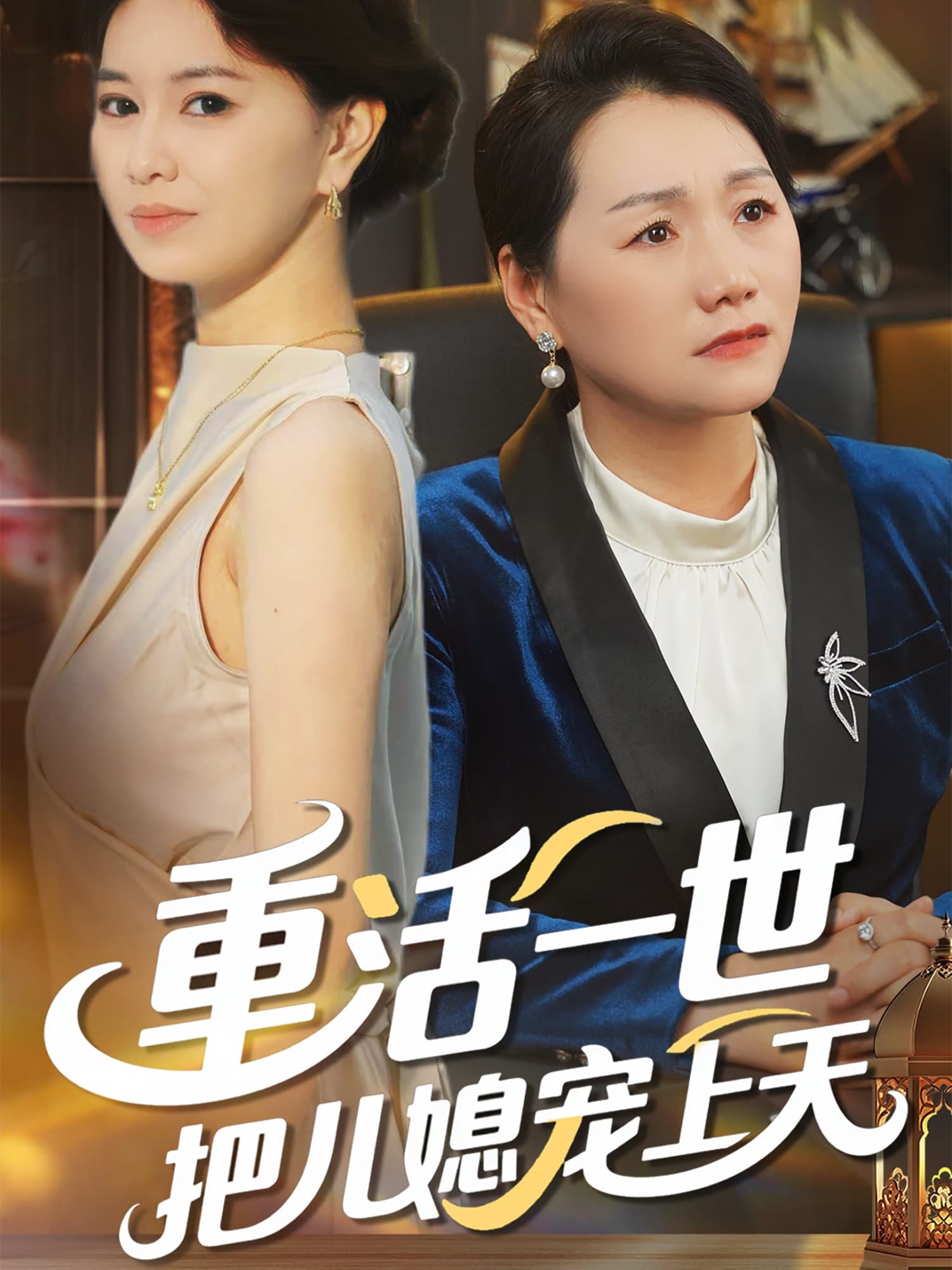 图片描述