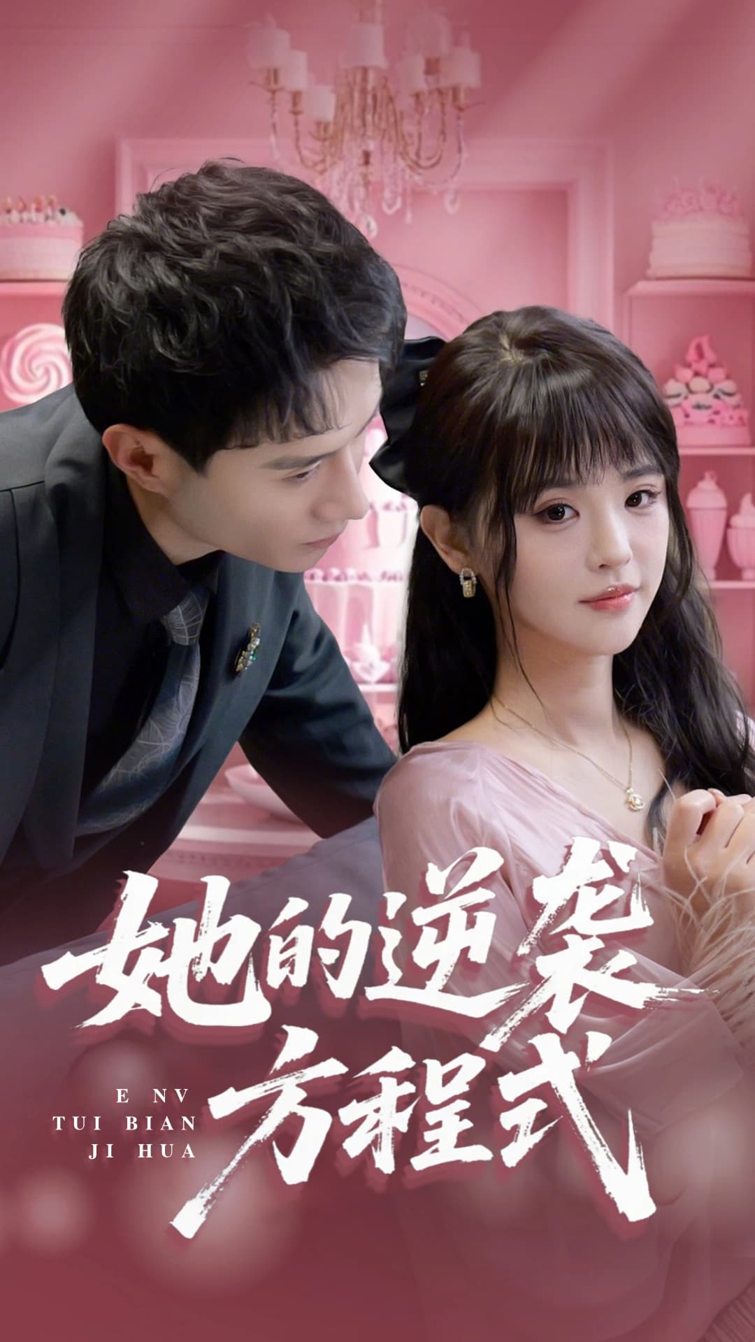 图片描述