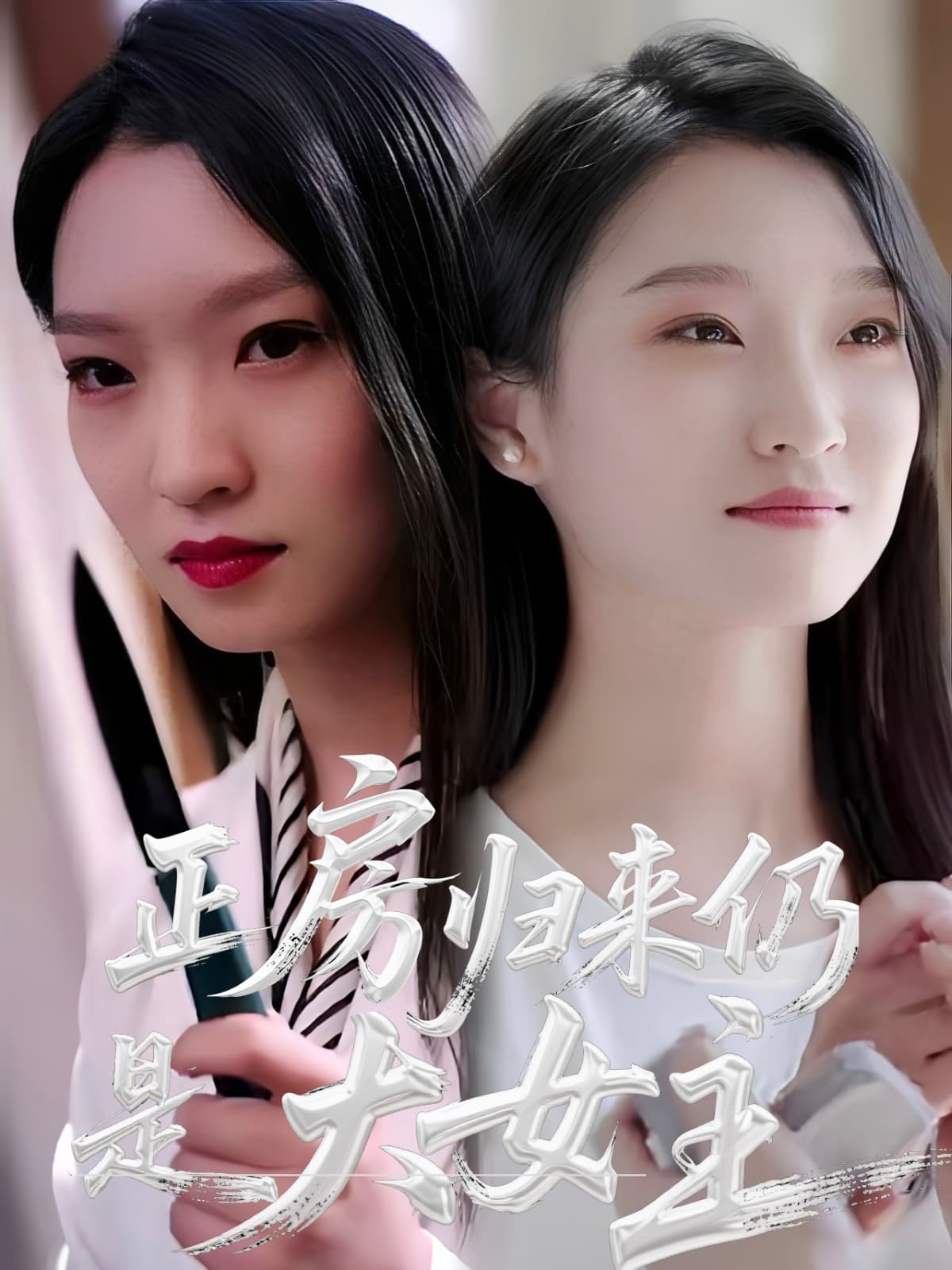 图片描述