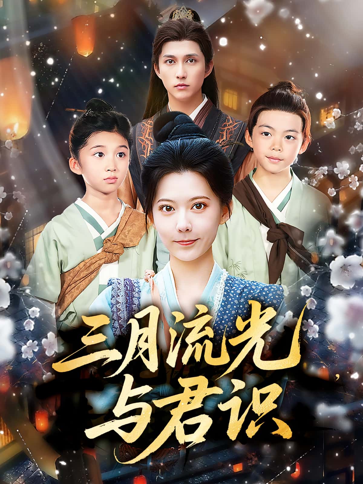 图片描述