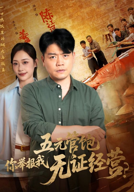 图片描述