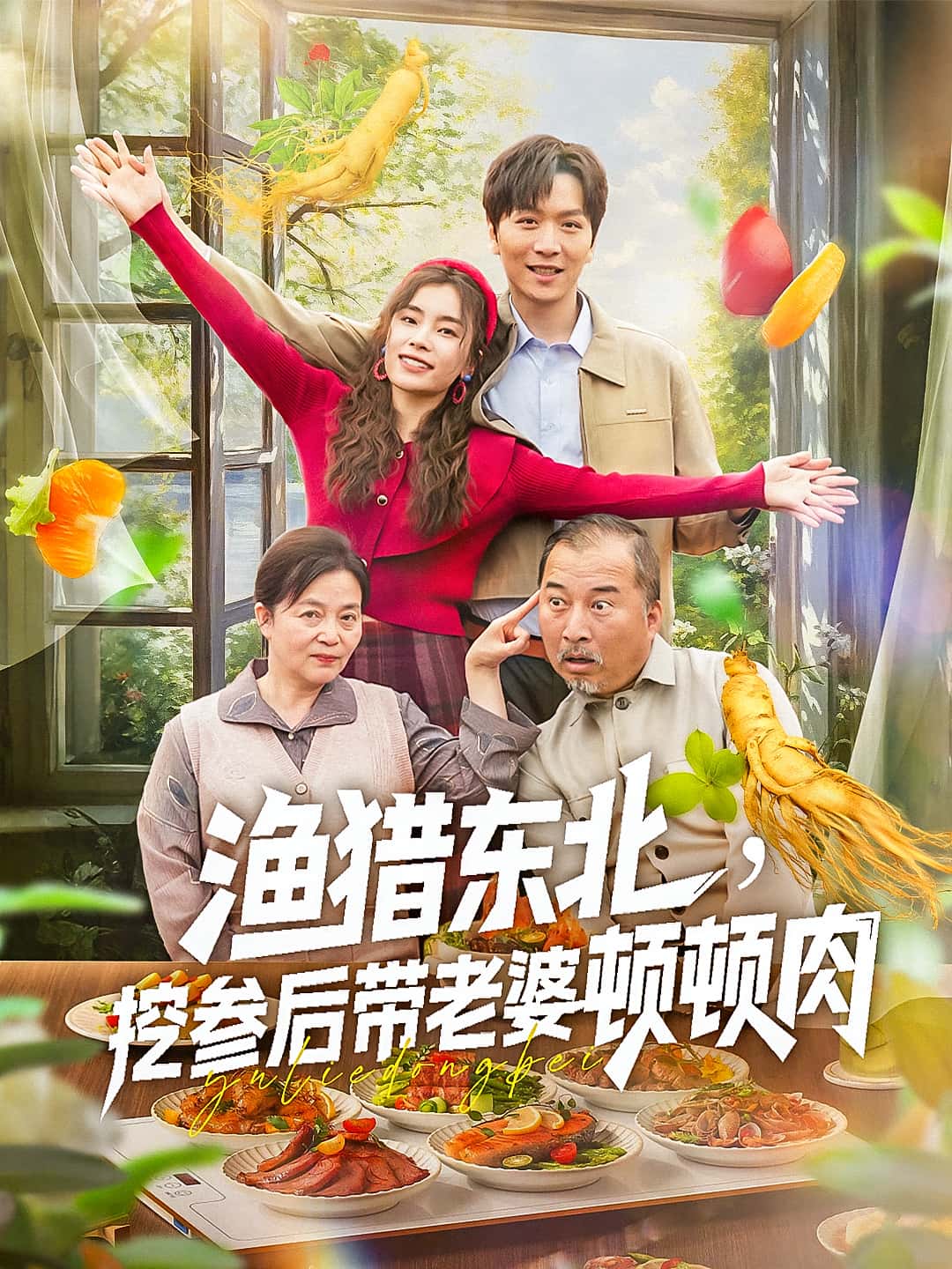 图片描述