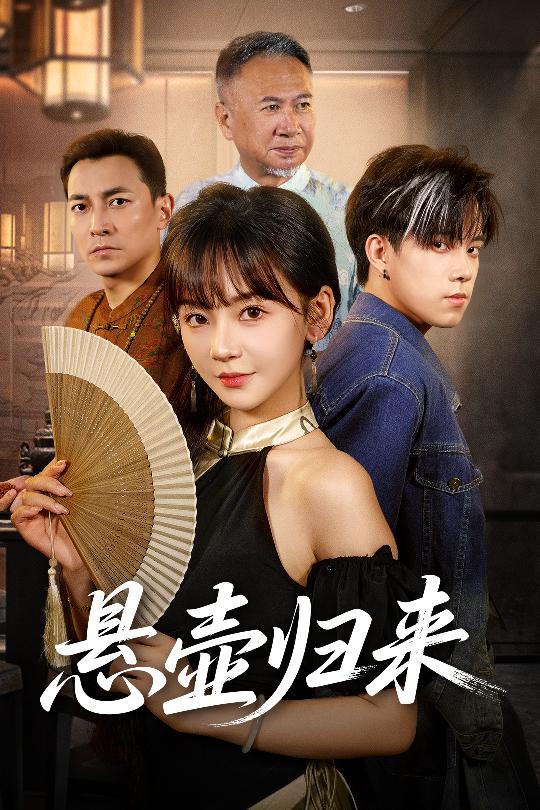 图片描述