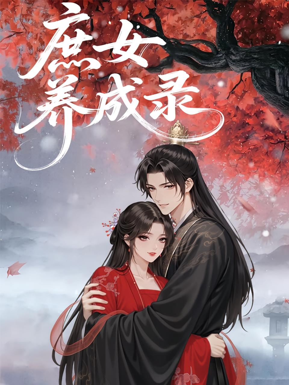 图片描述