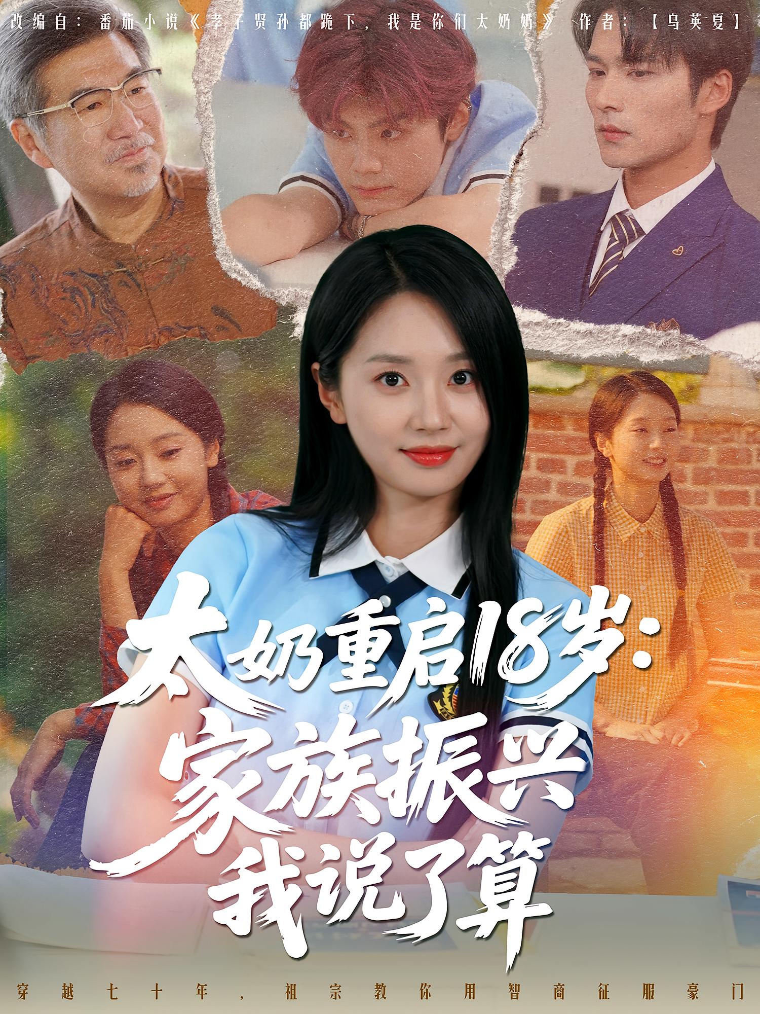 图片描述