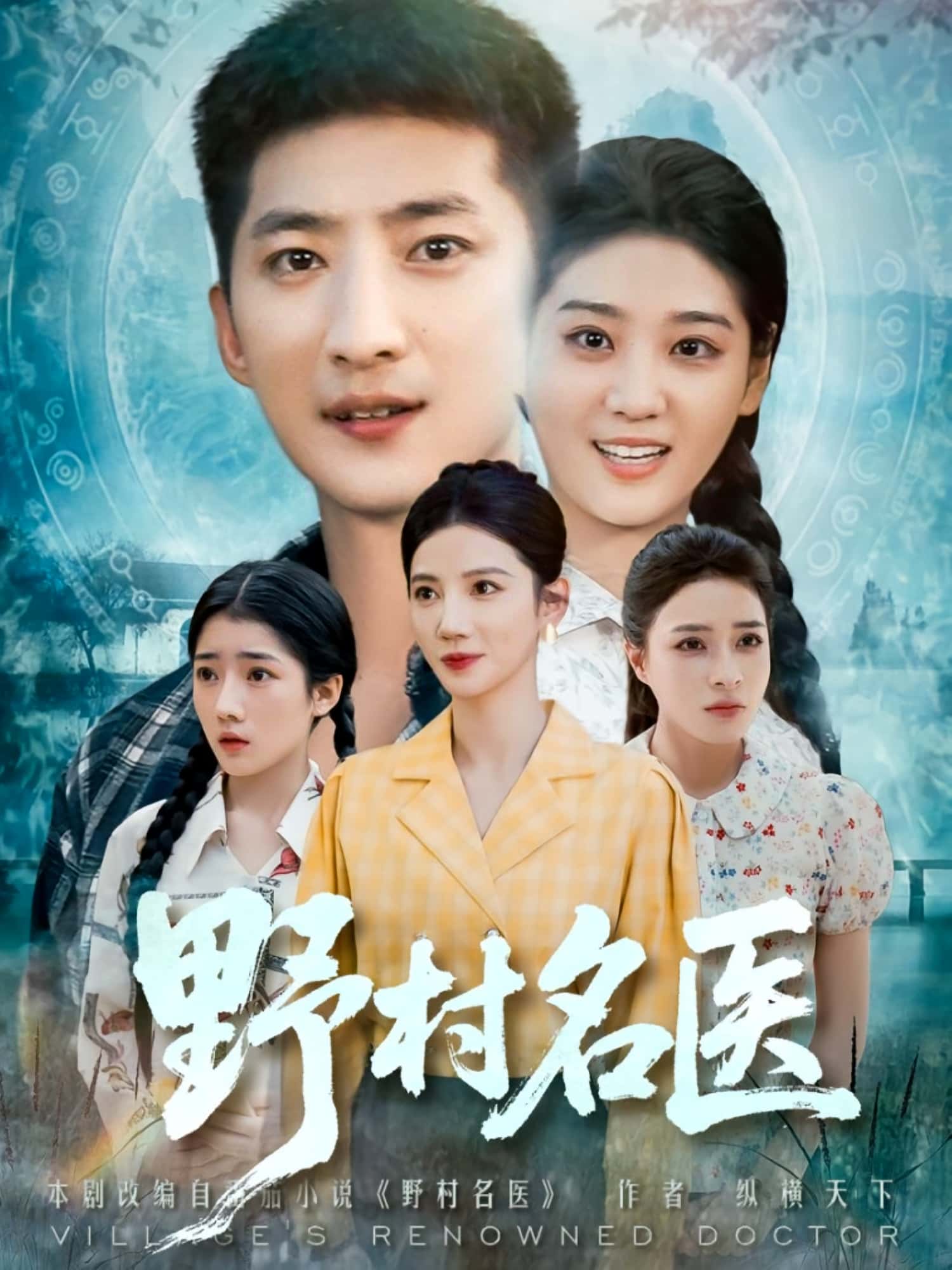 图片描述