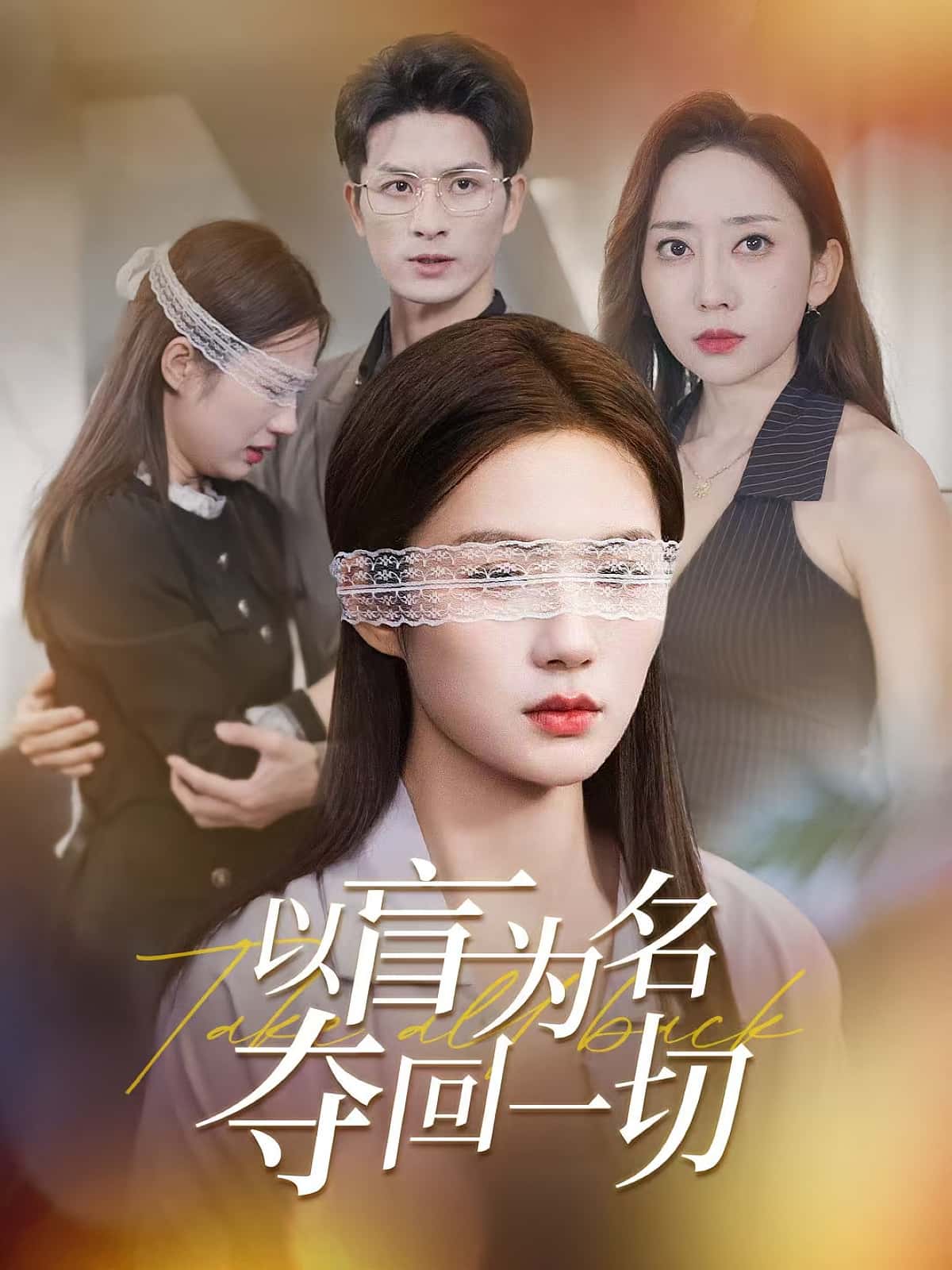 图片描述