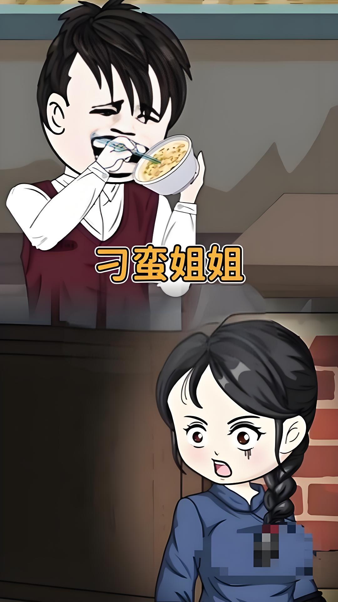 图片描述