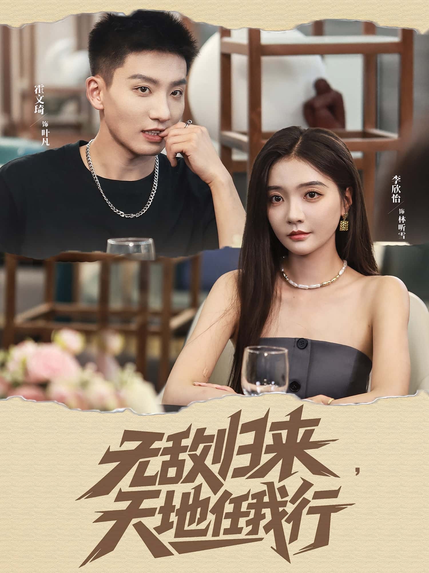 图片描述