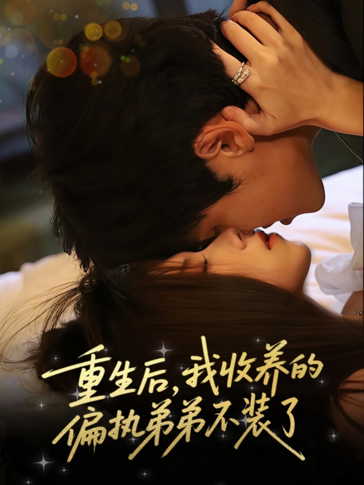图片描述