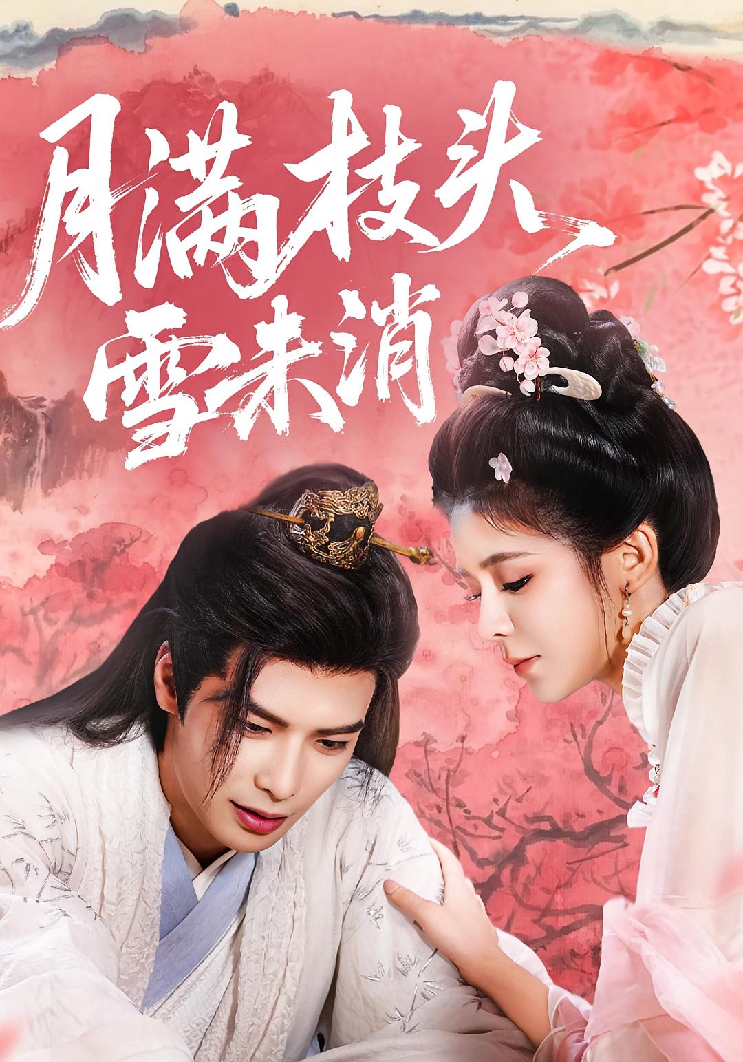 图片描述