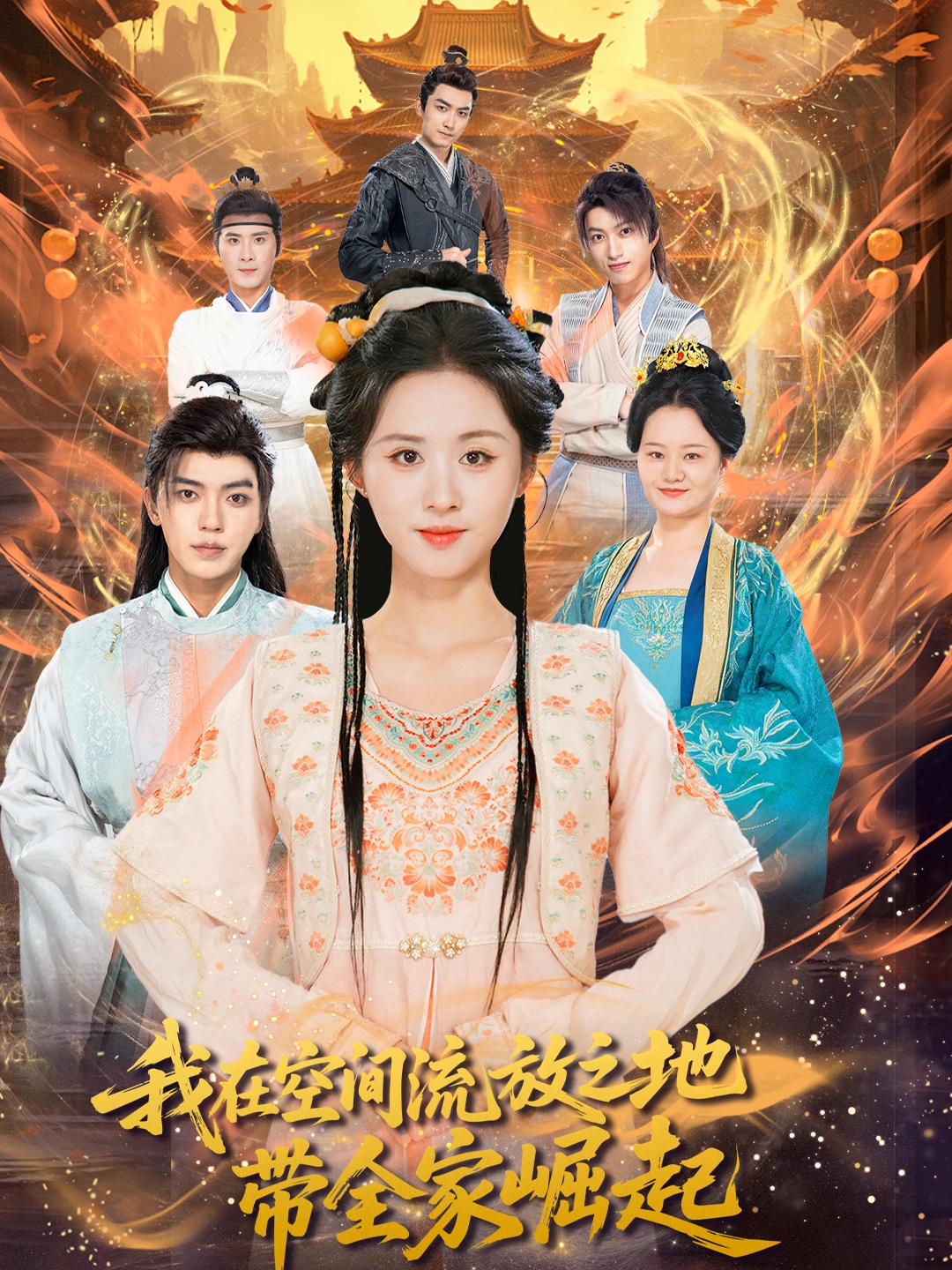 图片描述
