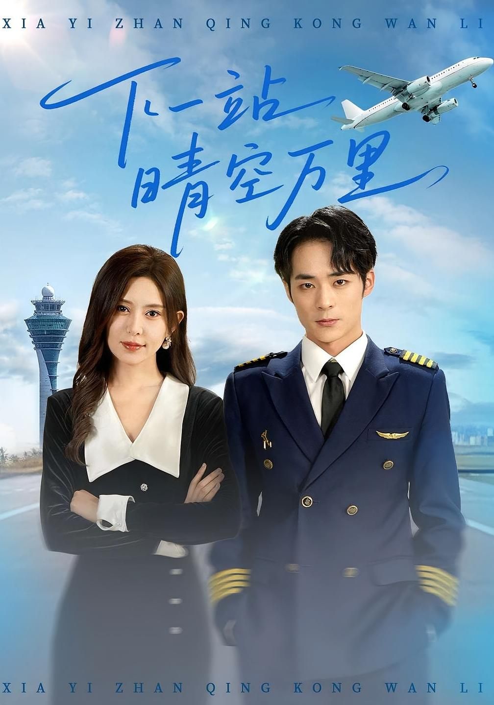 图片描述