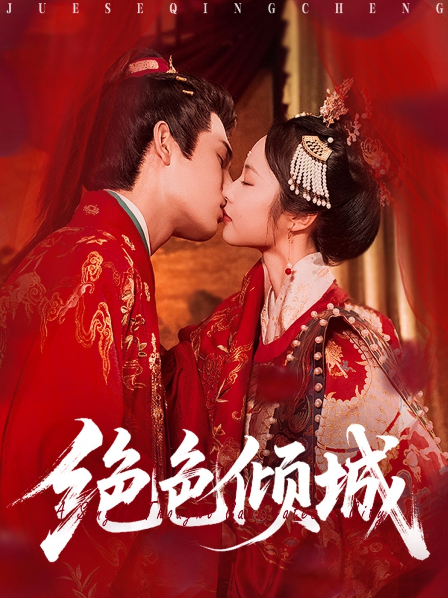图片描述