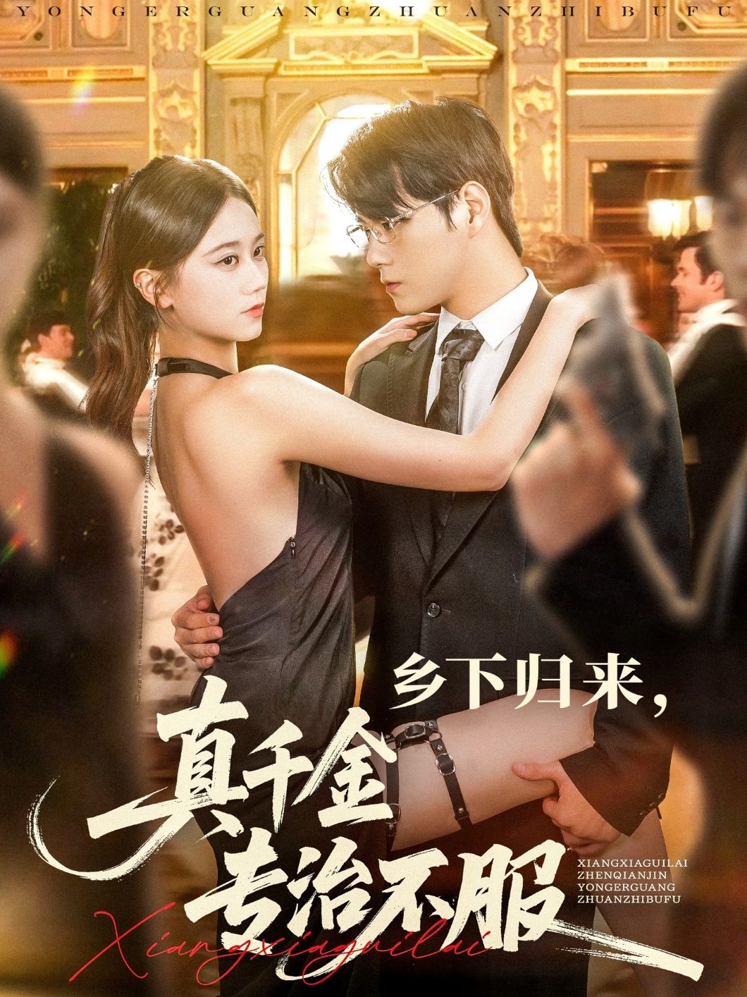 图片描述