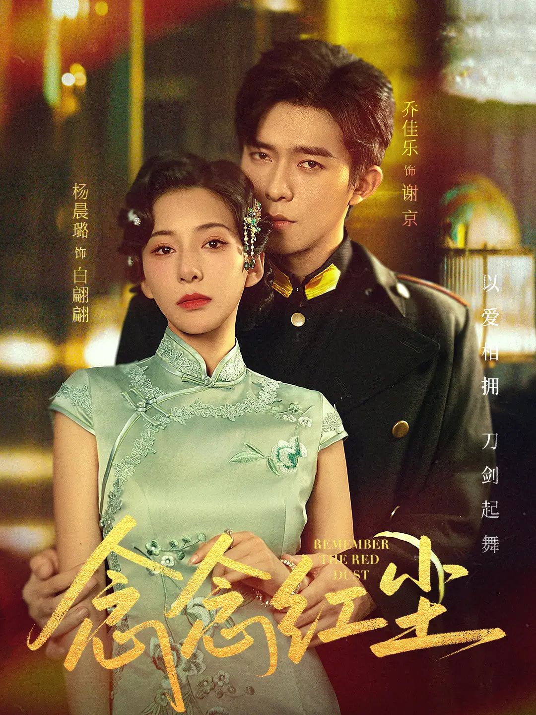 图片描述