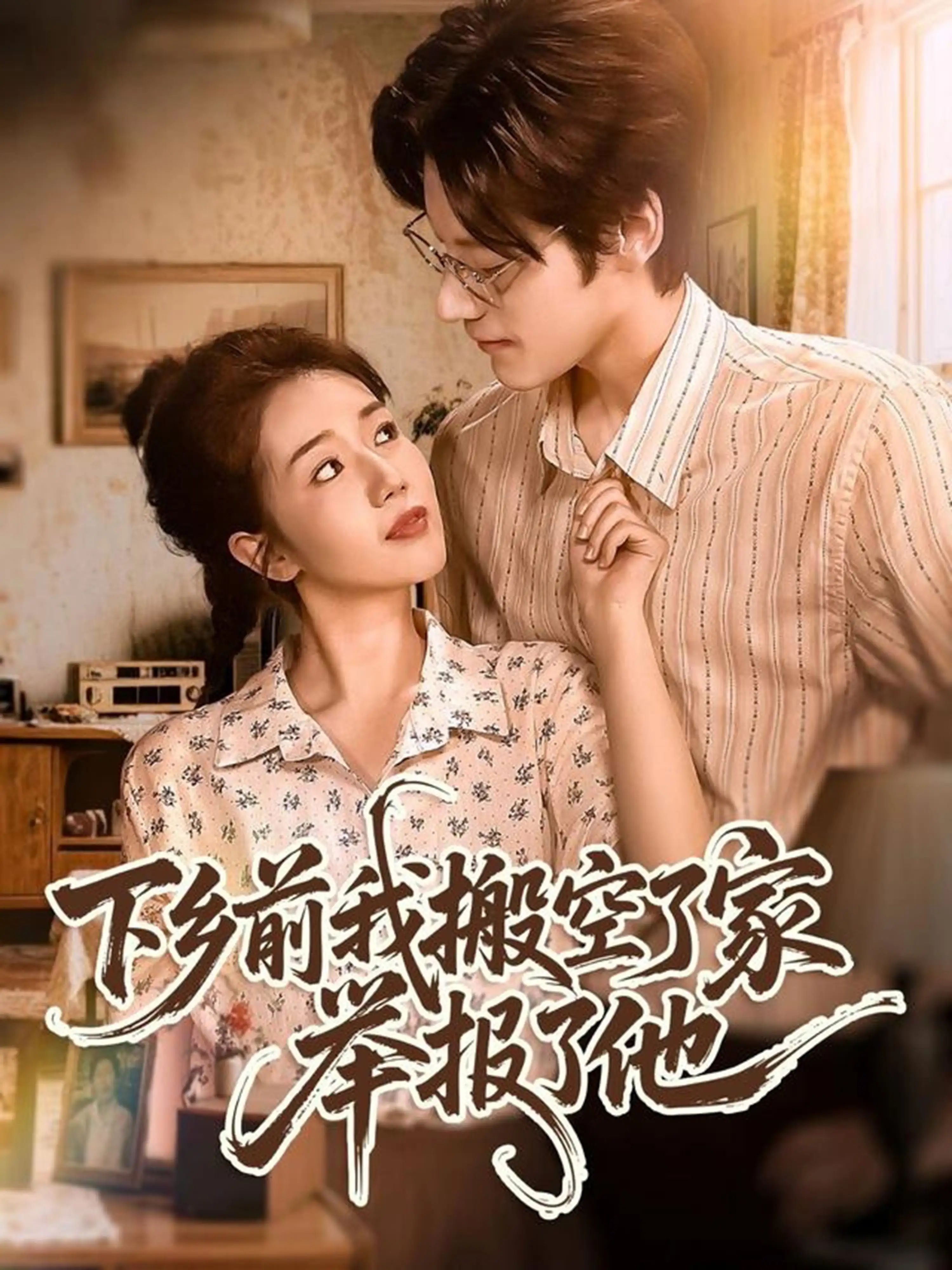 图片描述